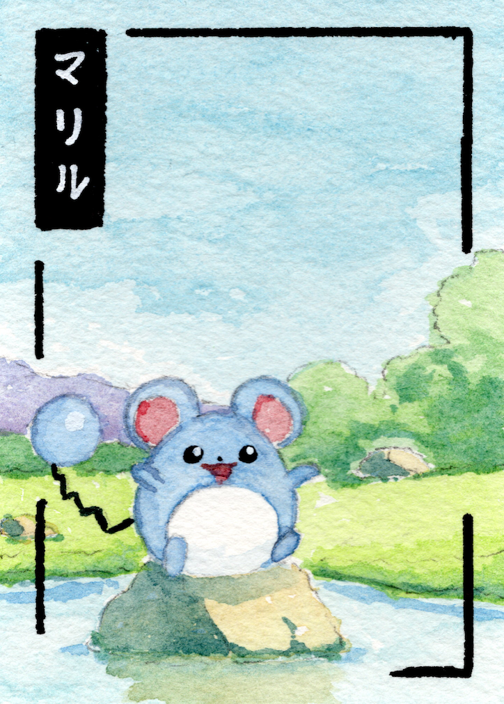 Marill_Aug2025_Cropped_PNG.png