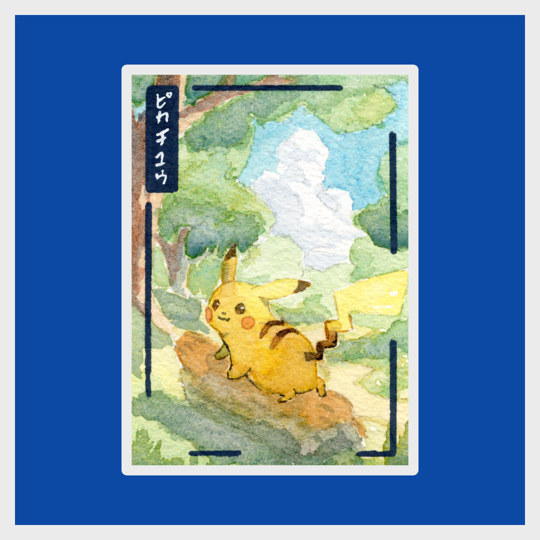 Pikachu_Post_Sep2025.png