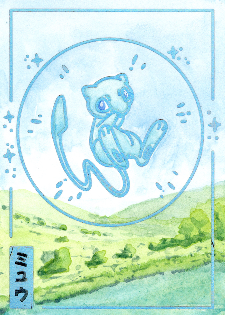 Mew_Sep2025_Cropped_PNG.png