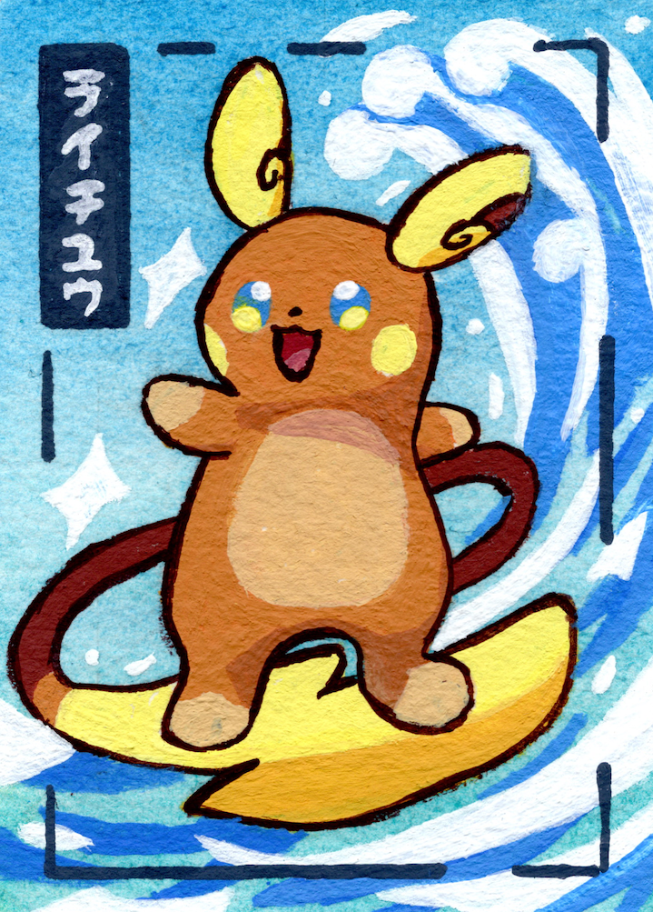 AlolanRaichu_Sep2025_Cropped_PNG.png