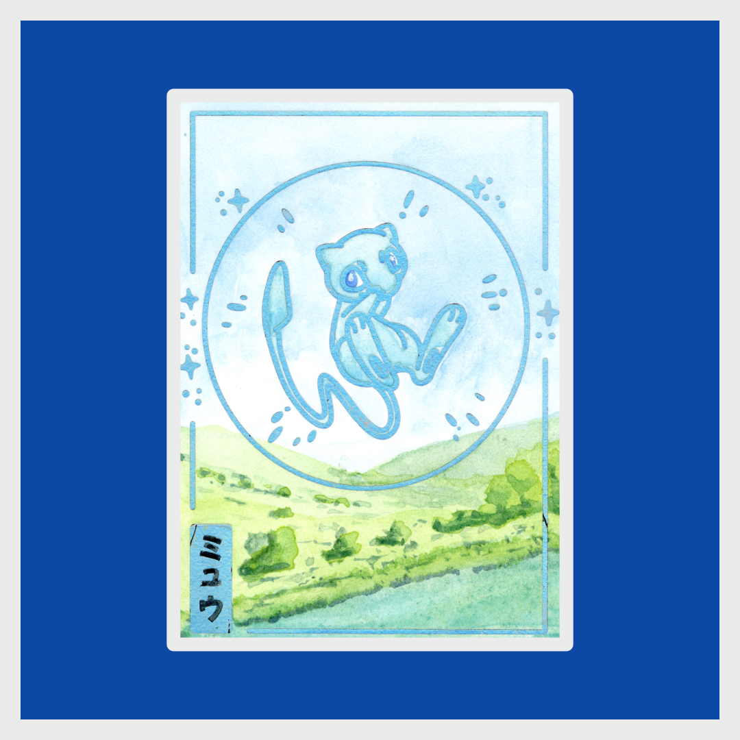 Mew_Post_Sep2025.png