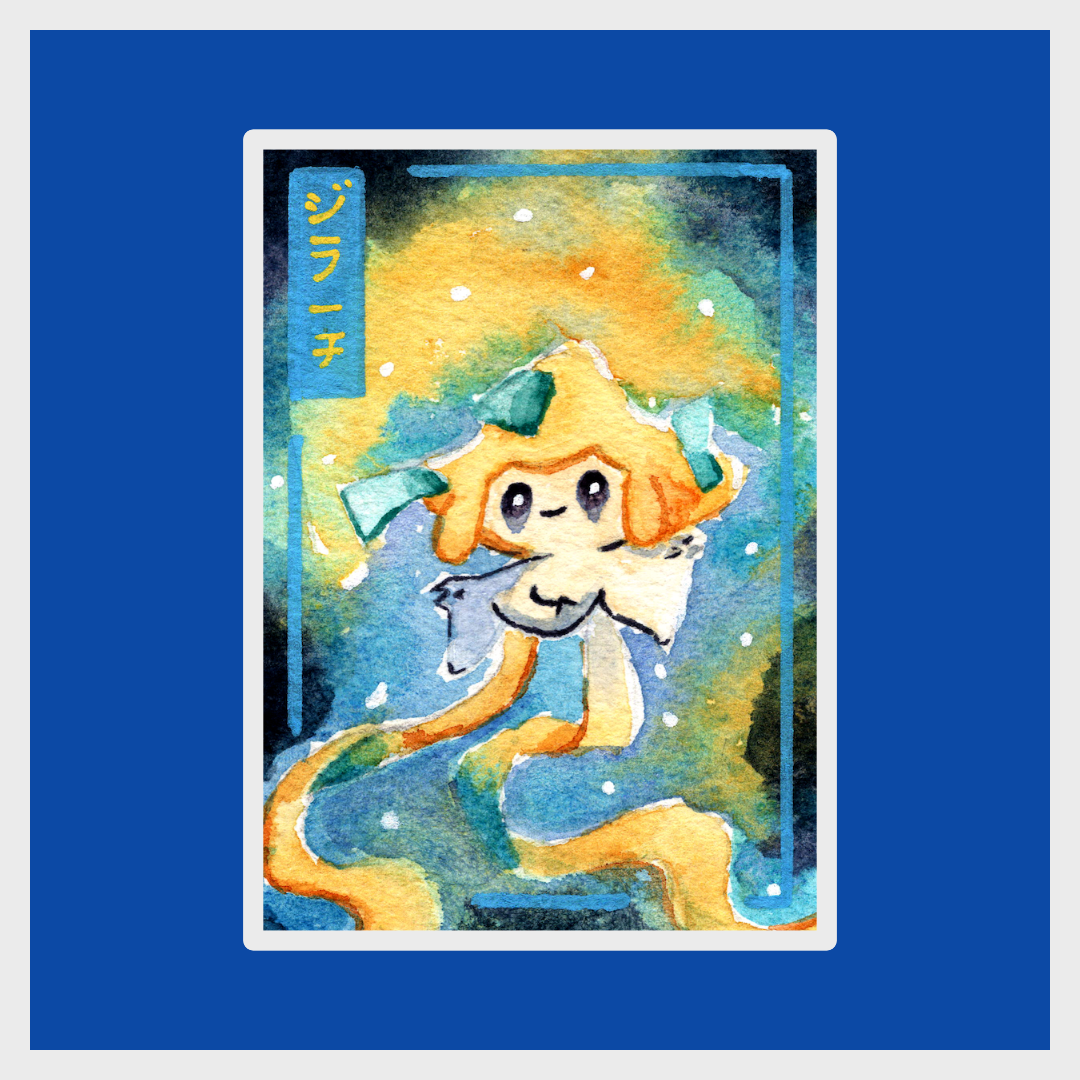 Jirachi_Post_Sep2025.png