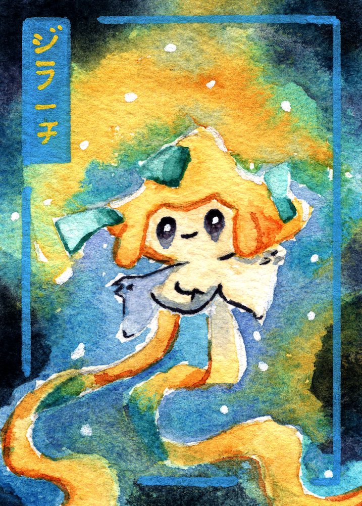 Jirachi_Jul2025_Cropped_PNG.png