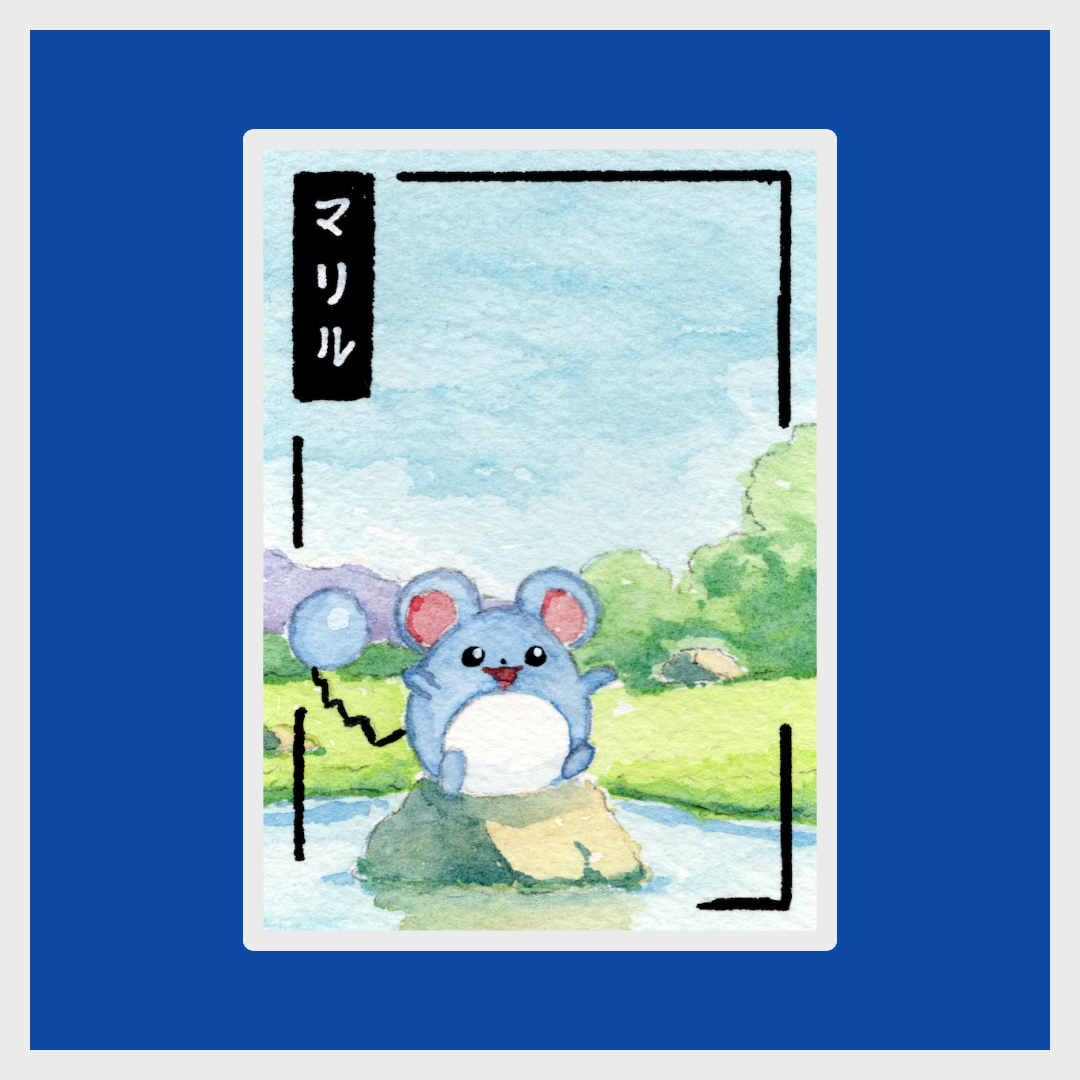 Marill_Post_Sep2025.png