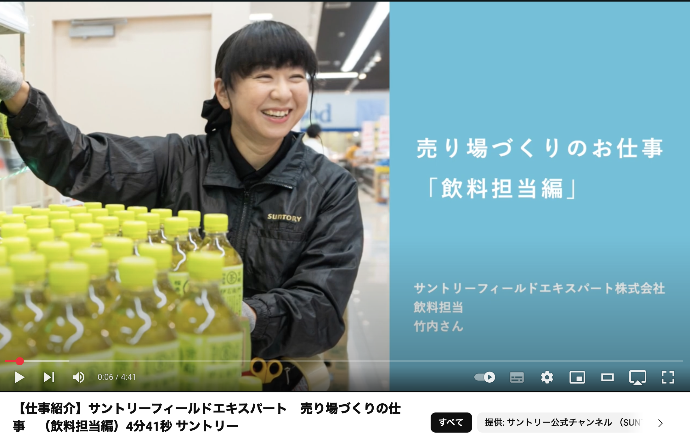 スクリーンショット 2025-07-11 16.11.35.png