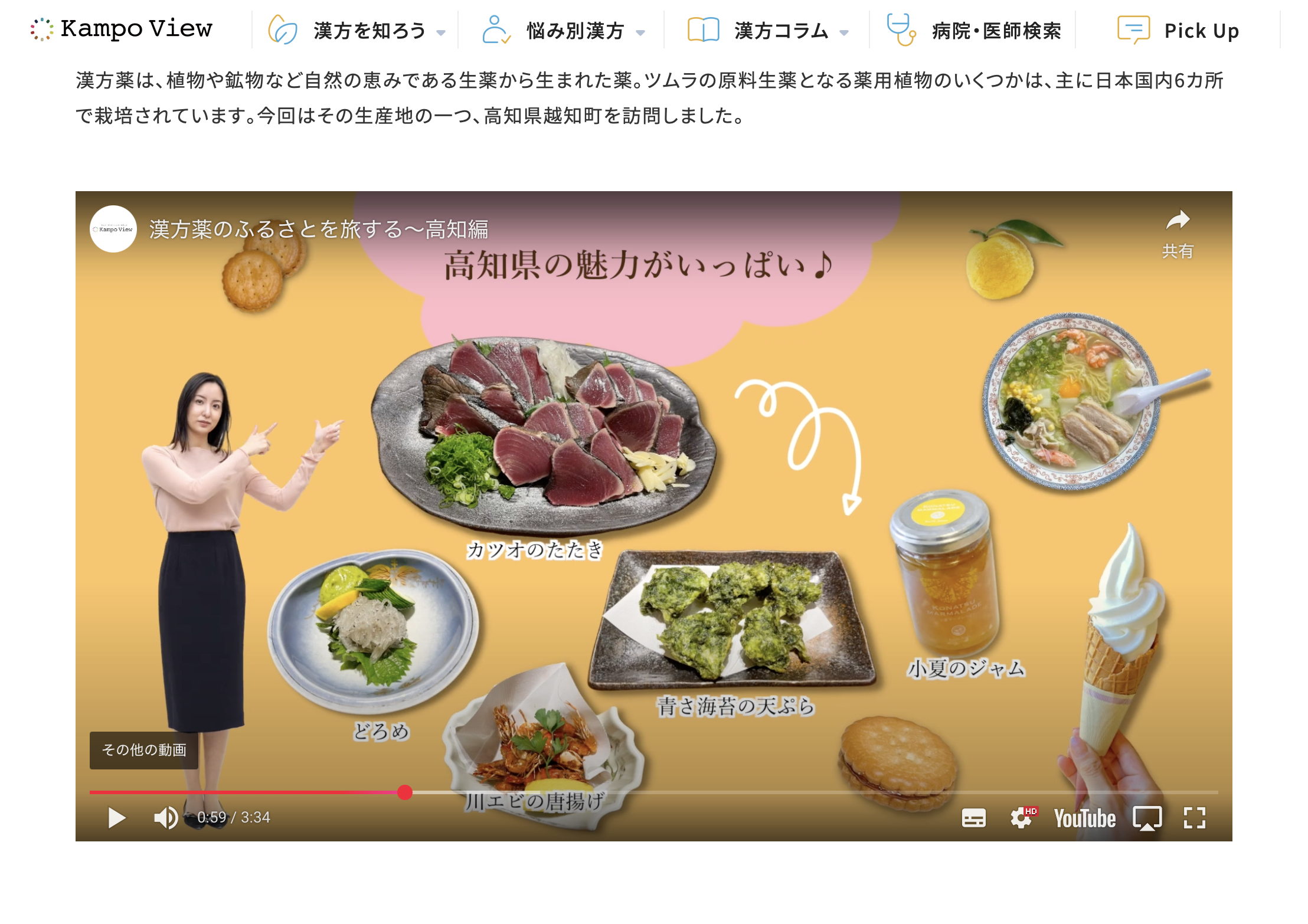スクリーンショット 2025-07-11 17.07.08.png