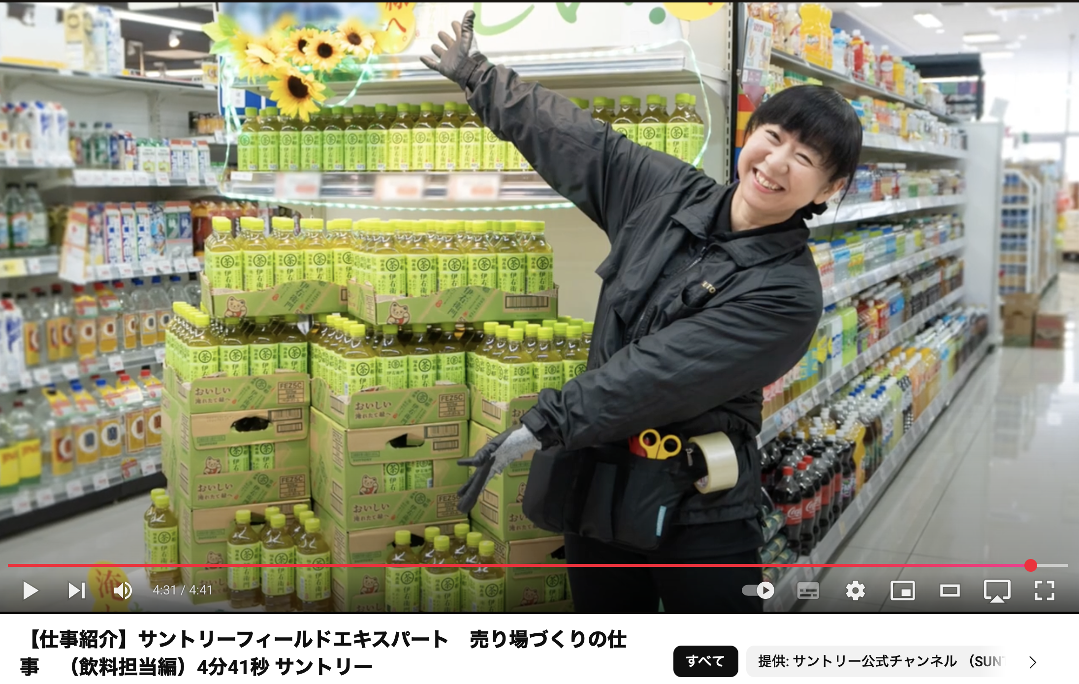 スクリーンショット 2025-07-11 16.13.23.png