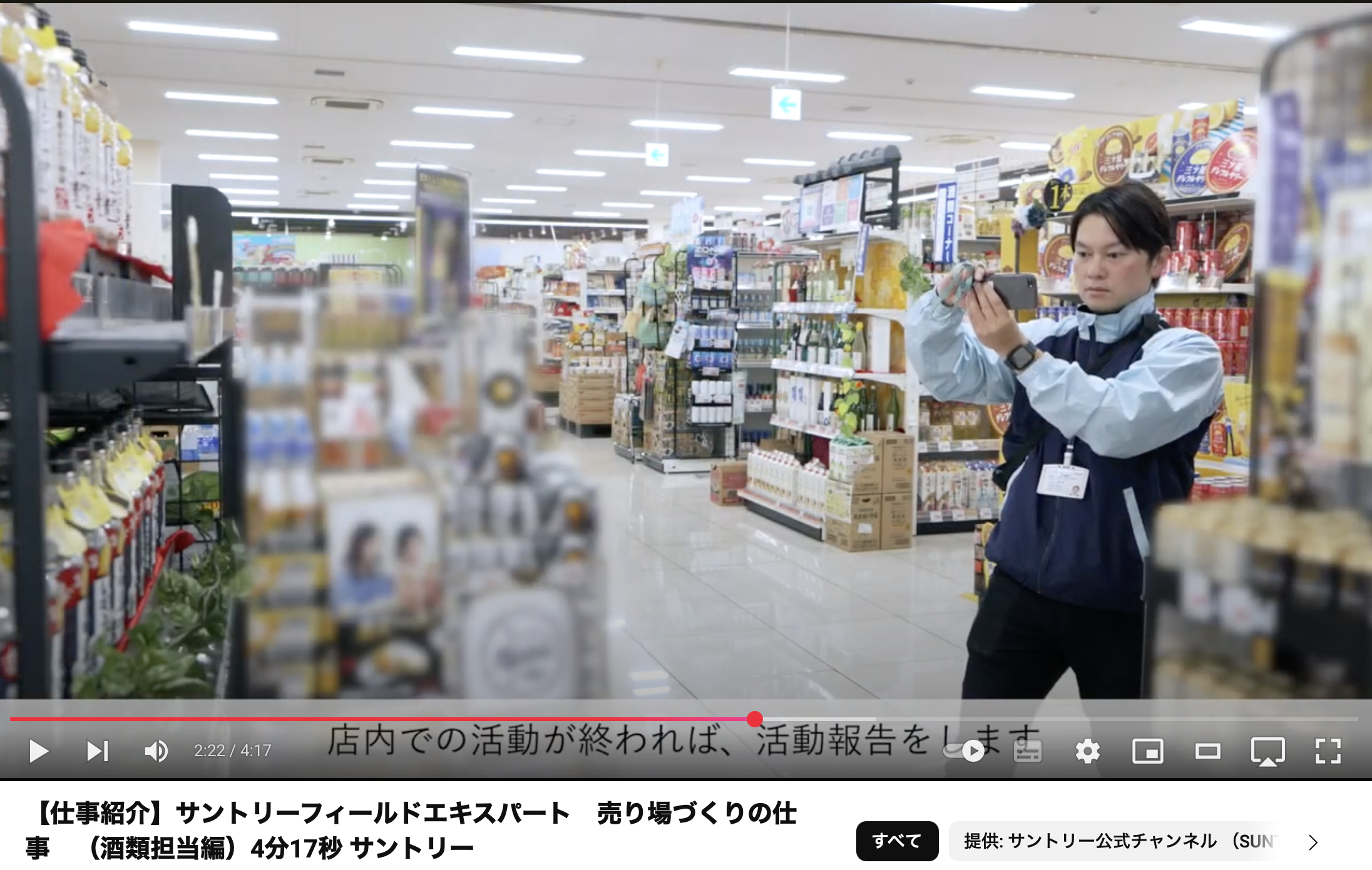 スクリーンショット 2025-07-11 16.10.51.png