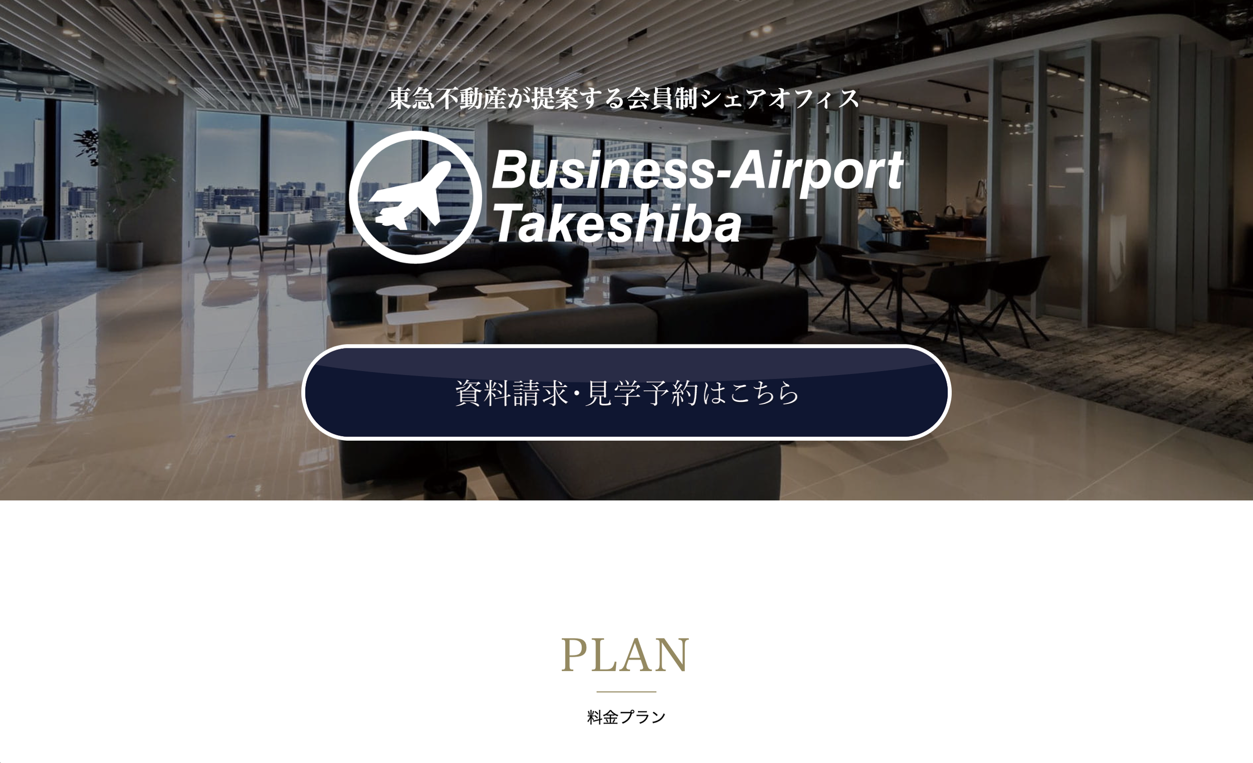 スクリーンショット 2025-07-07 8.32.37.png
