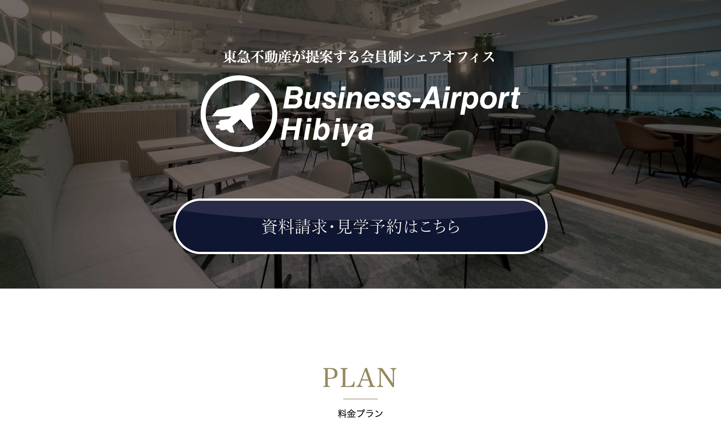 スクリーンショット 2025-07-07 8.33.53.png