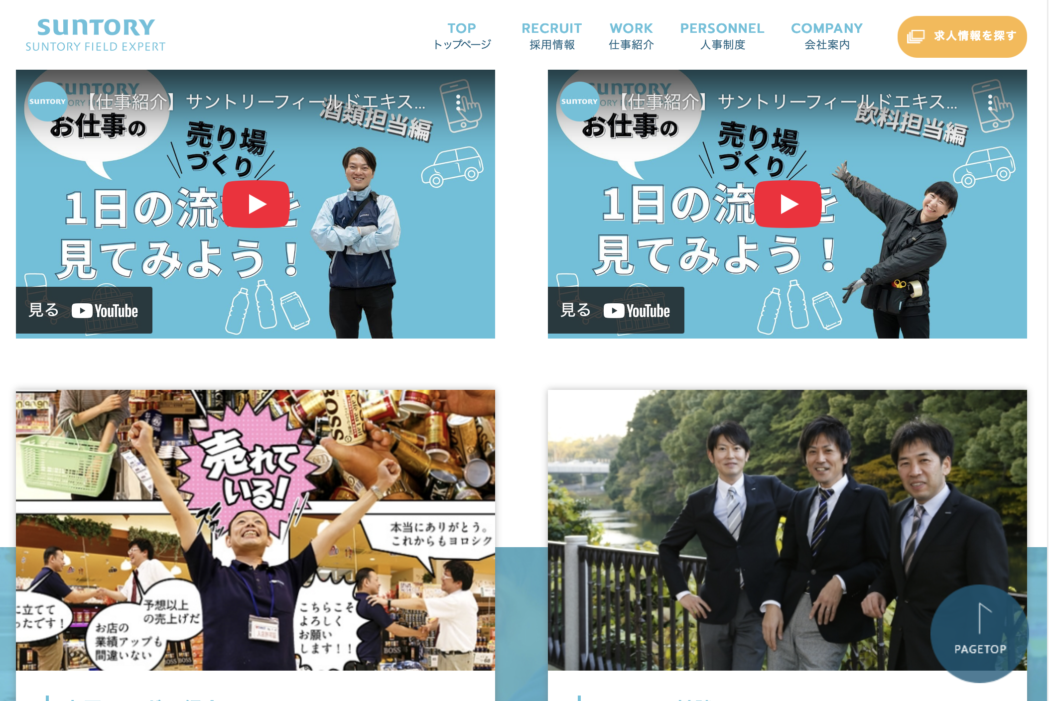 スクリーンショット 2025-07-11 16.08.18.png