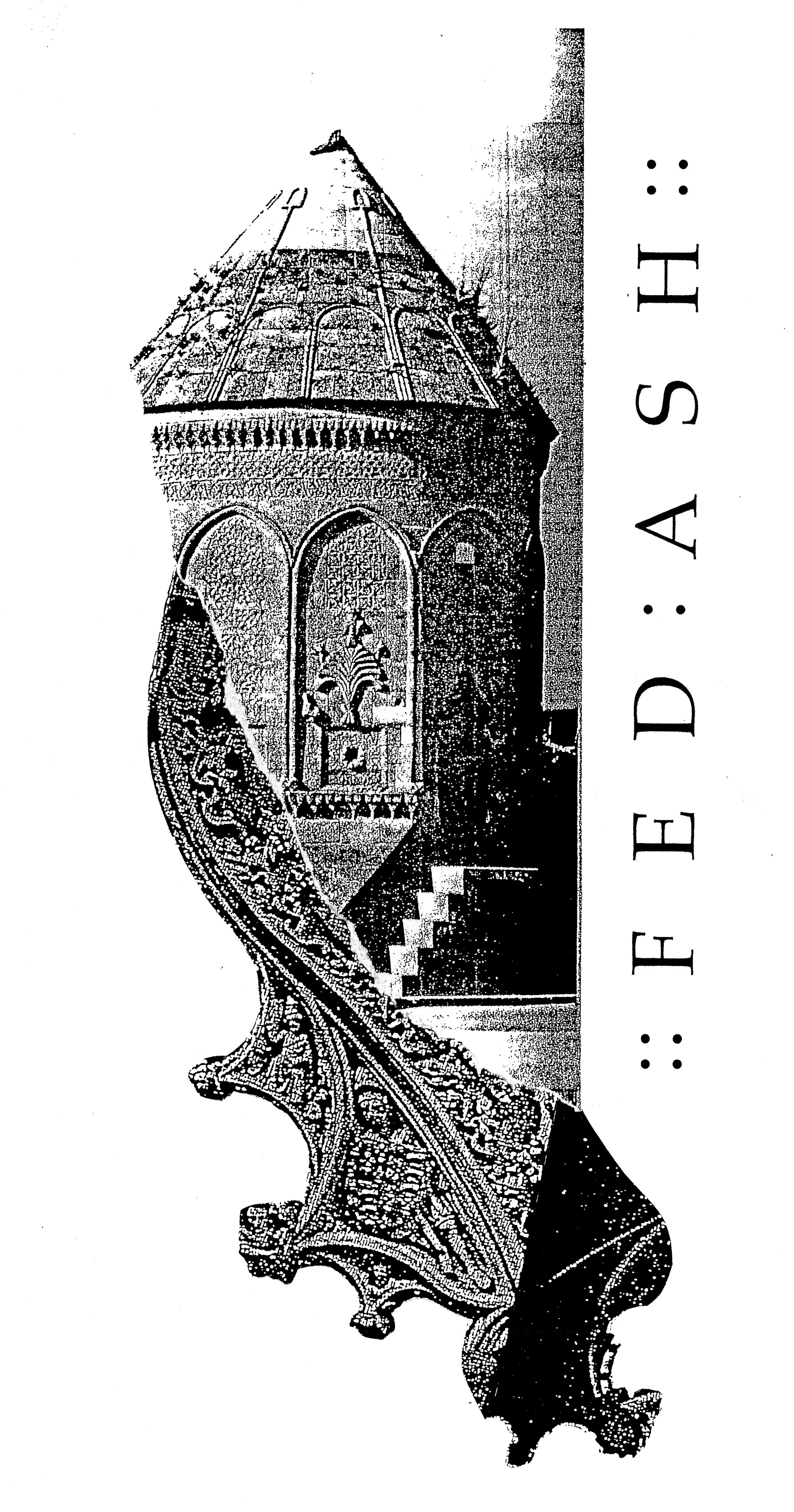 Fed Ash tower_0001.jpg