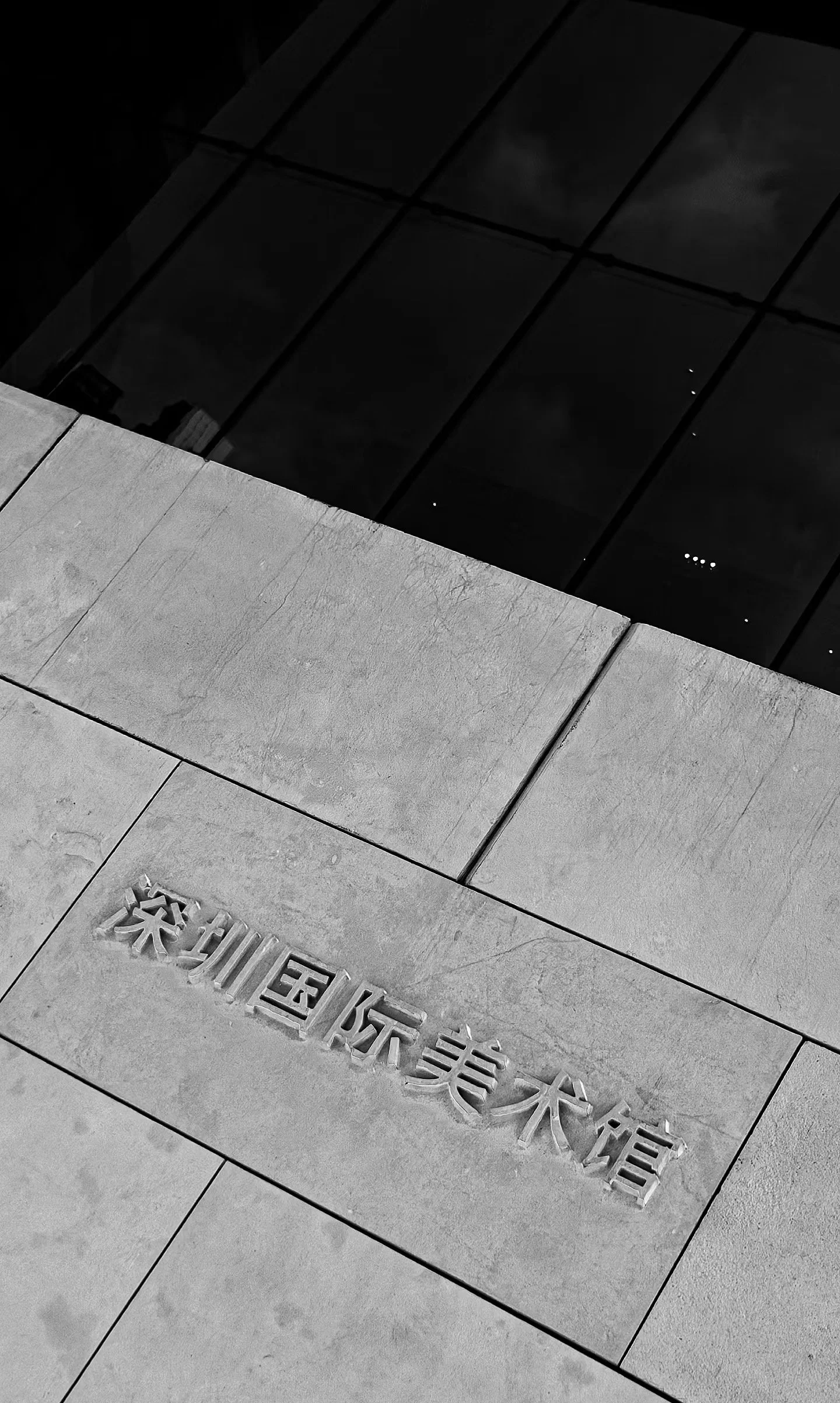 IMG_5416.png