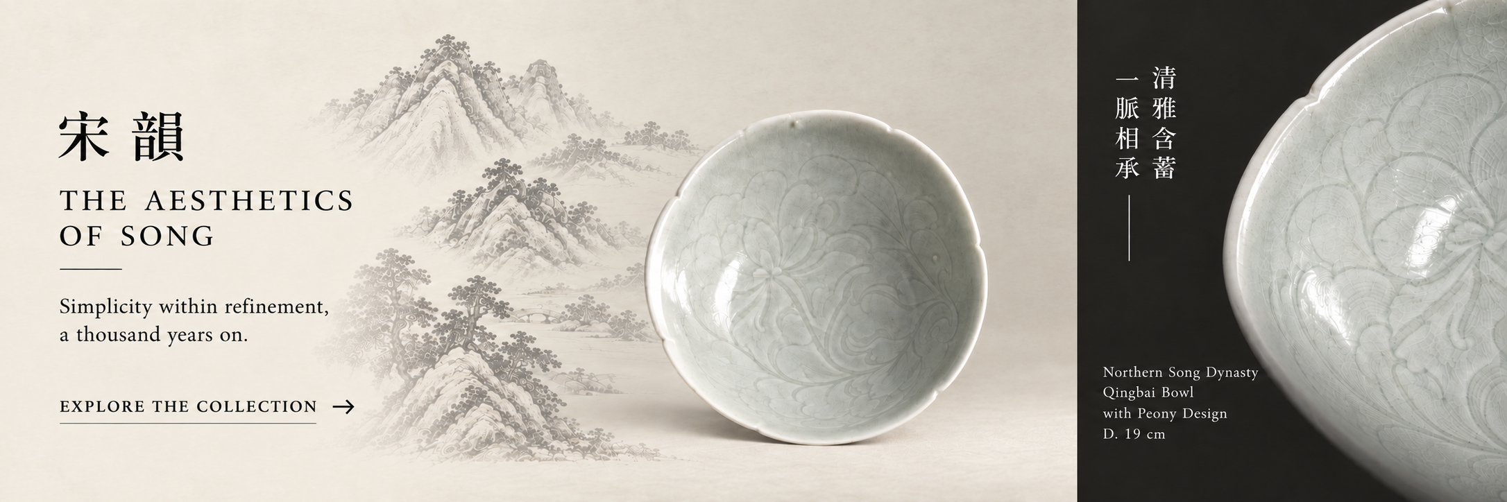 J Lam & Sons Song Dynasty Collection