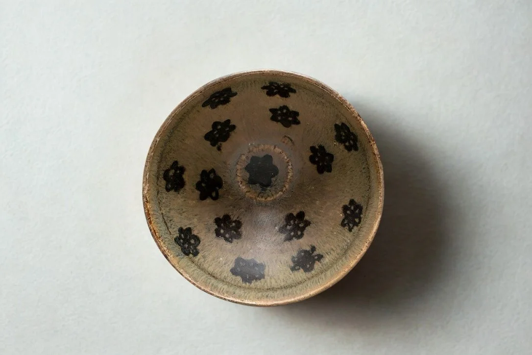 Southern Song Jizhou ‘Plum Blossom’ Bowl 南宋吉州窯 梅花茶盞
