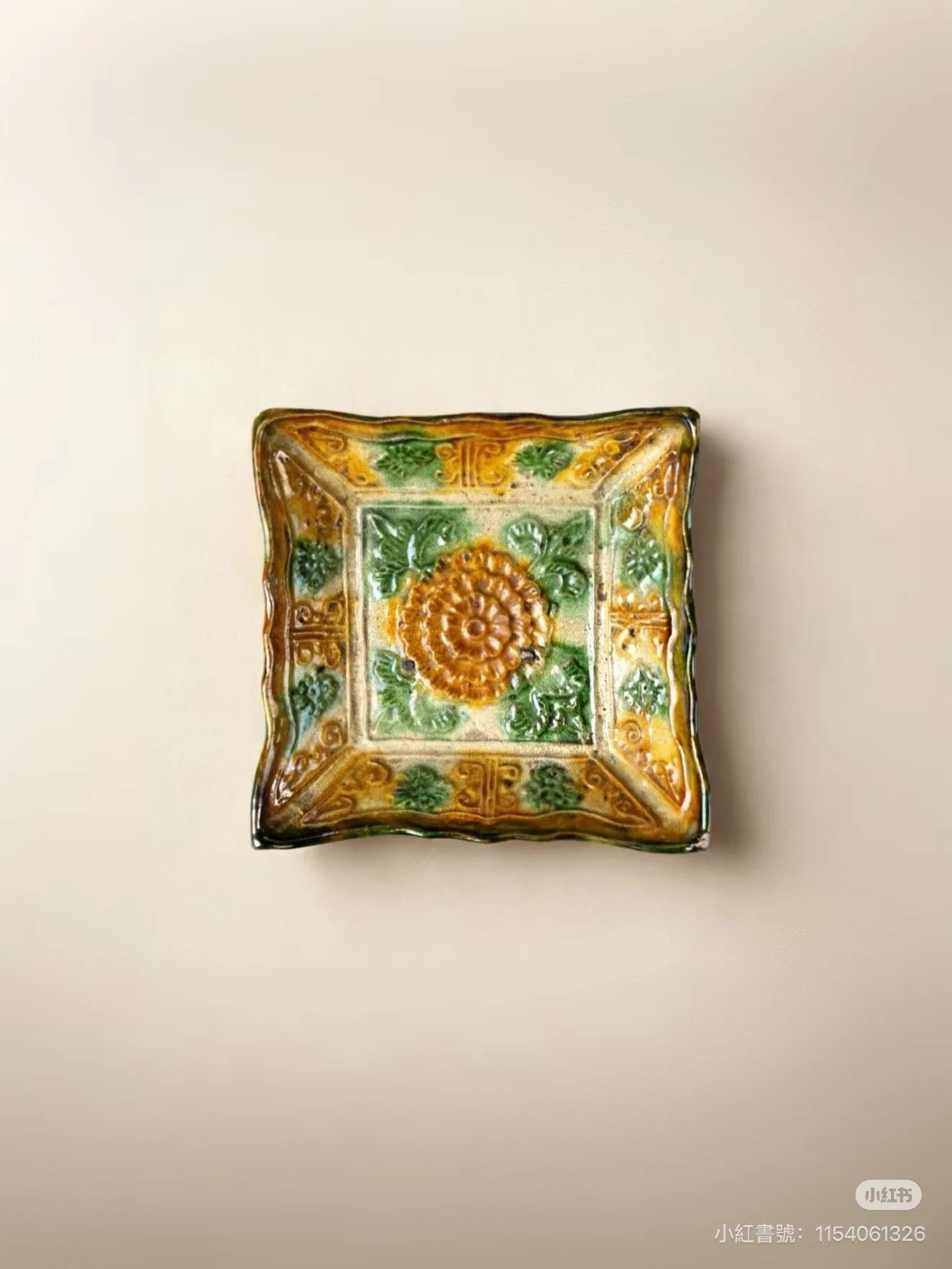 Sancai-glazed Square Dish 遼 三彩方盤