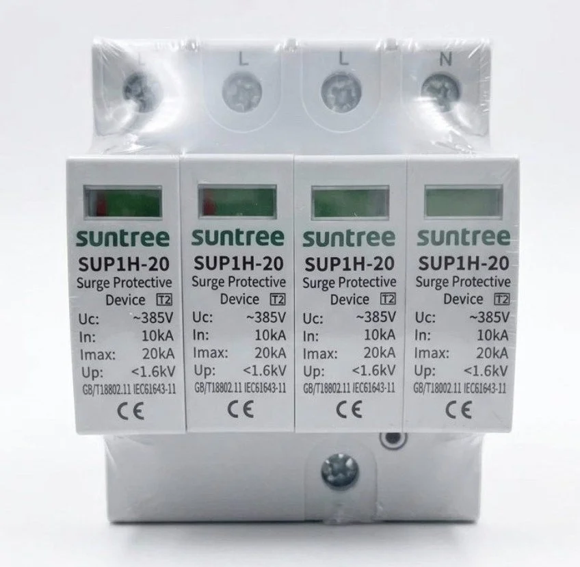 Suntree Protector #40,000
