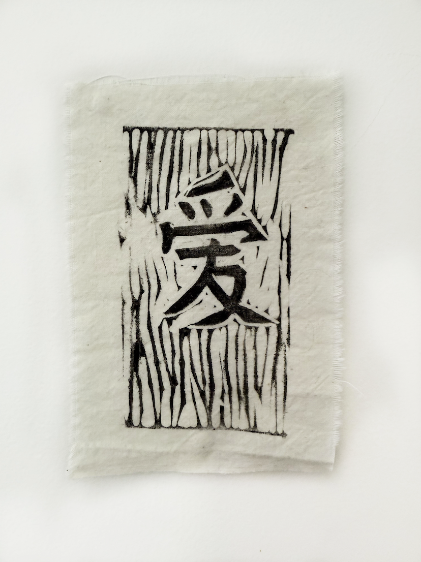 Screenshot 2025-08-22 at 2.10.53 PM.png