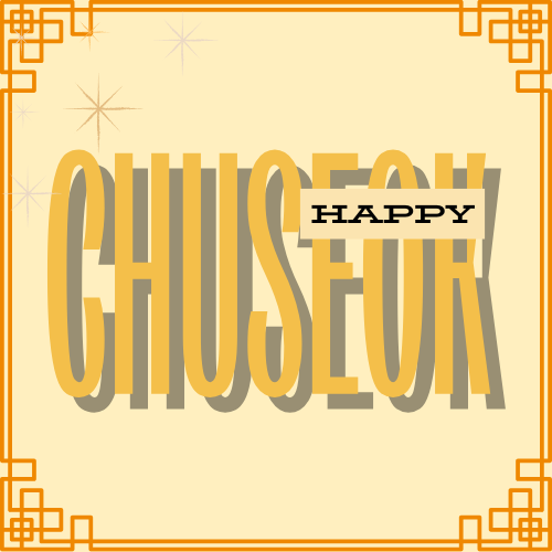 No School: Chuseok Holiday