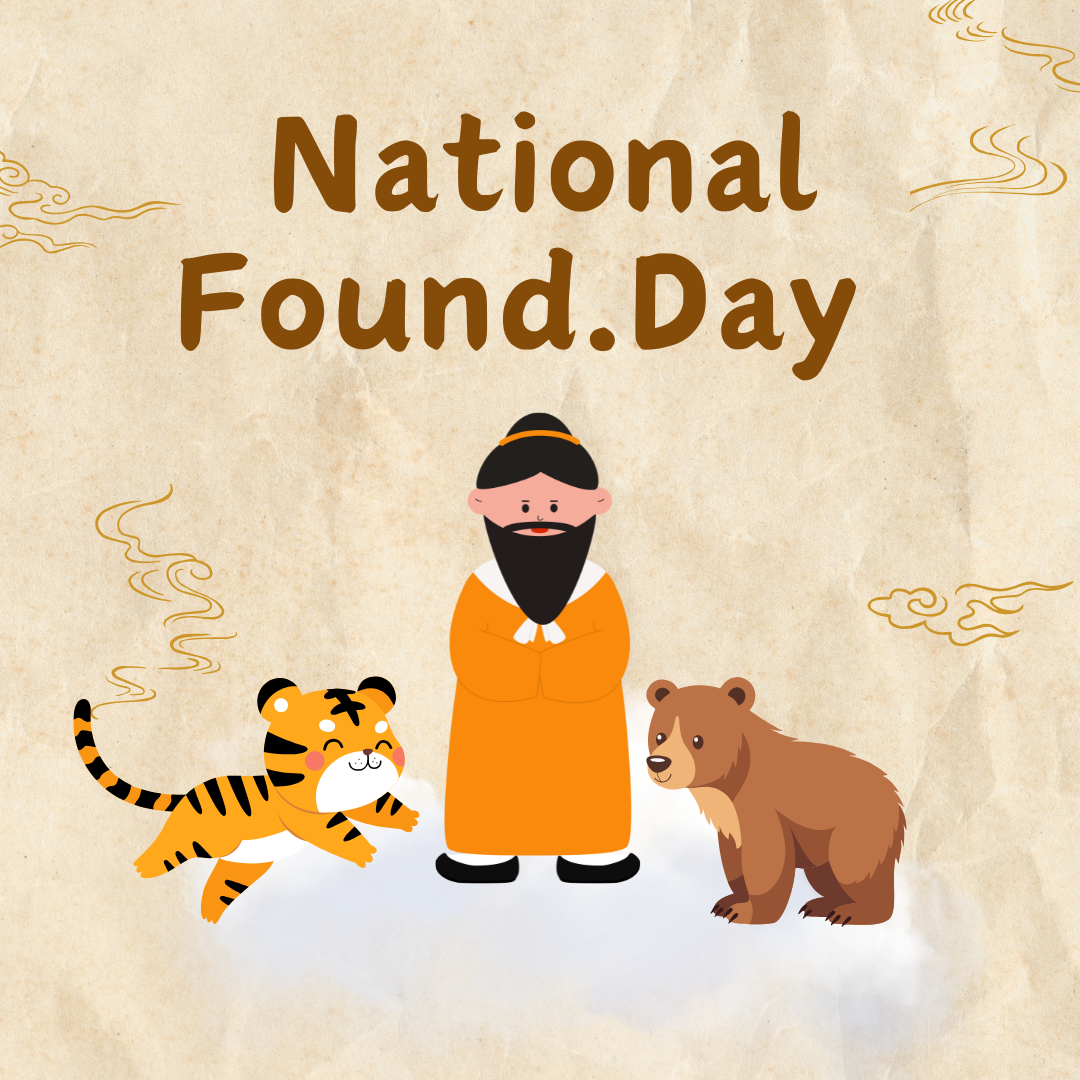 National Found. Day