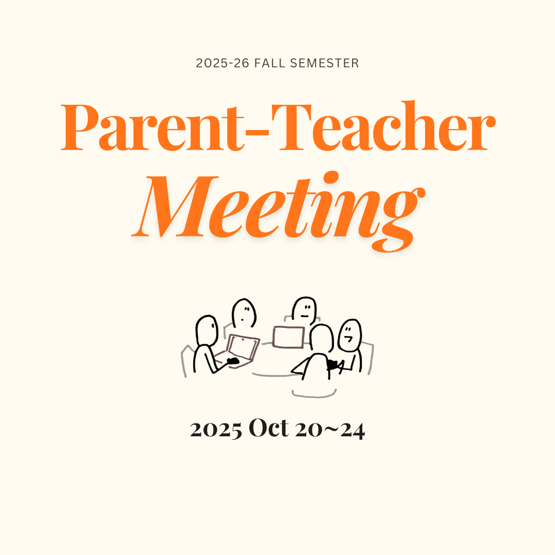 Parent-Teacher Conference