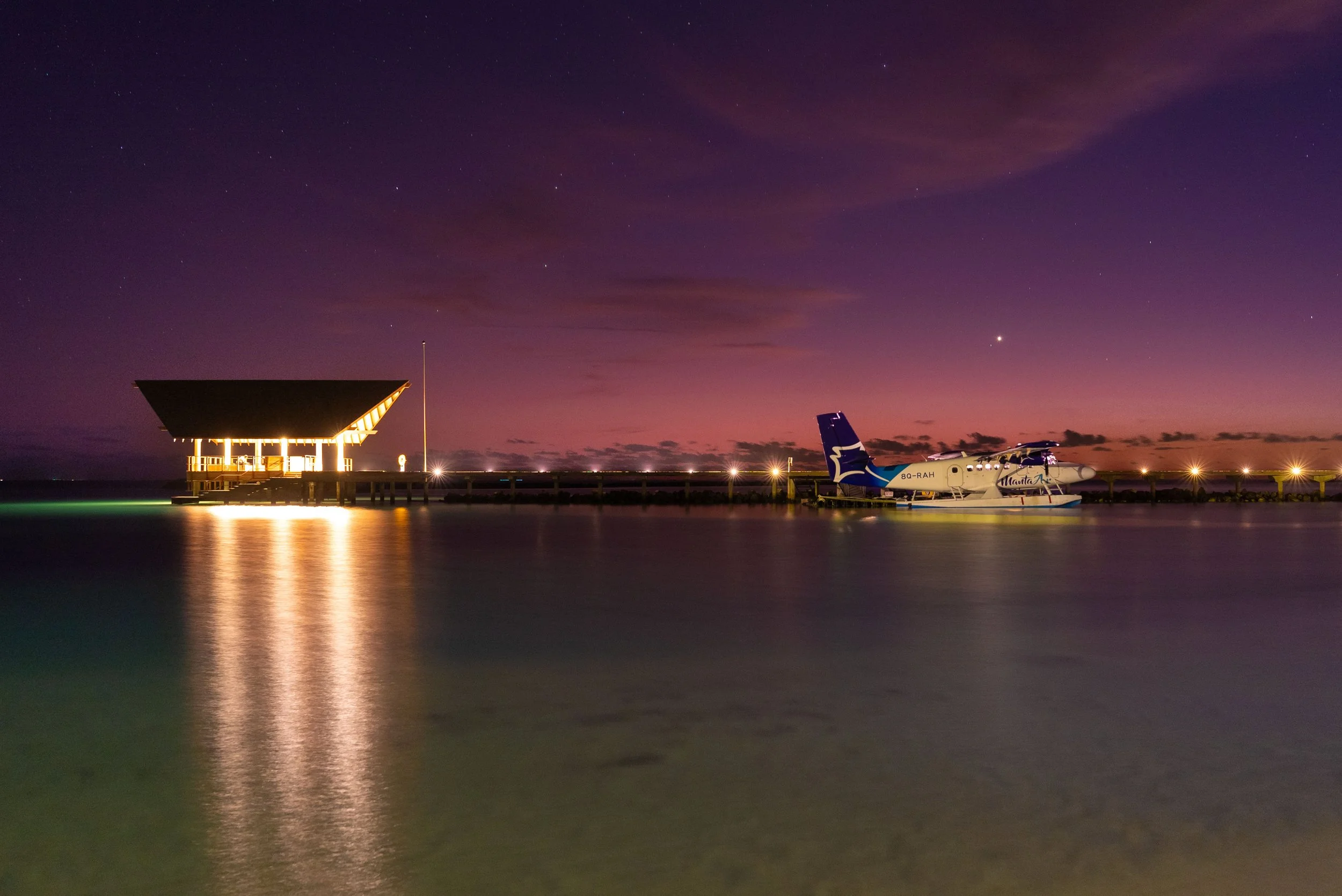 Raaya By Atmosphere - Arrival Jetty