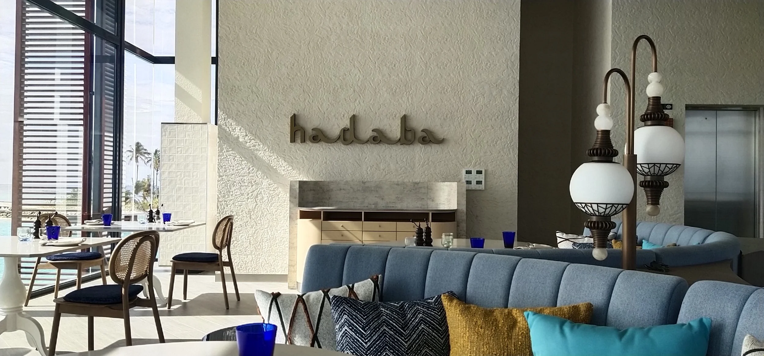 SO/ Maldives - Hadaba