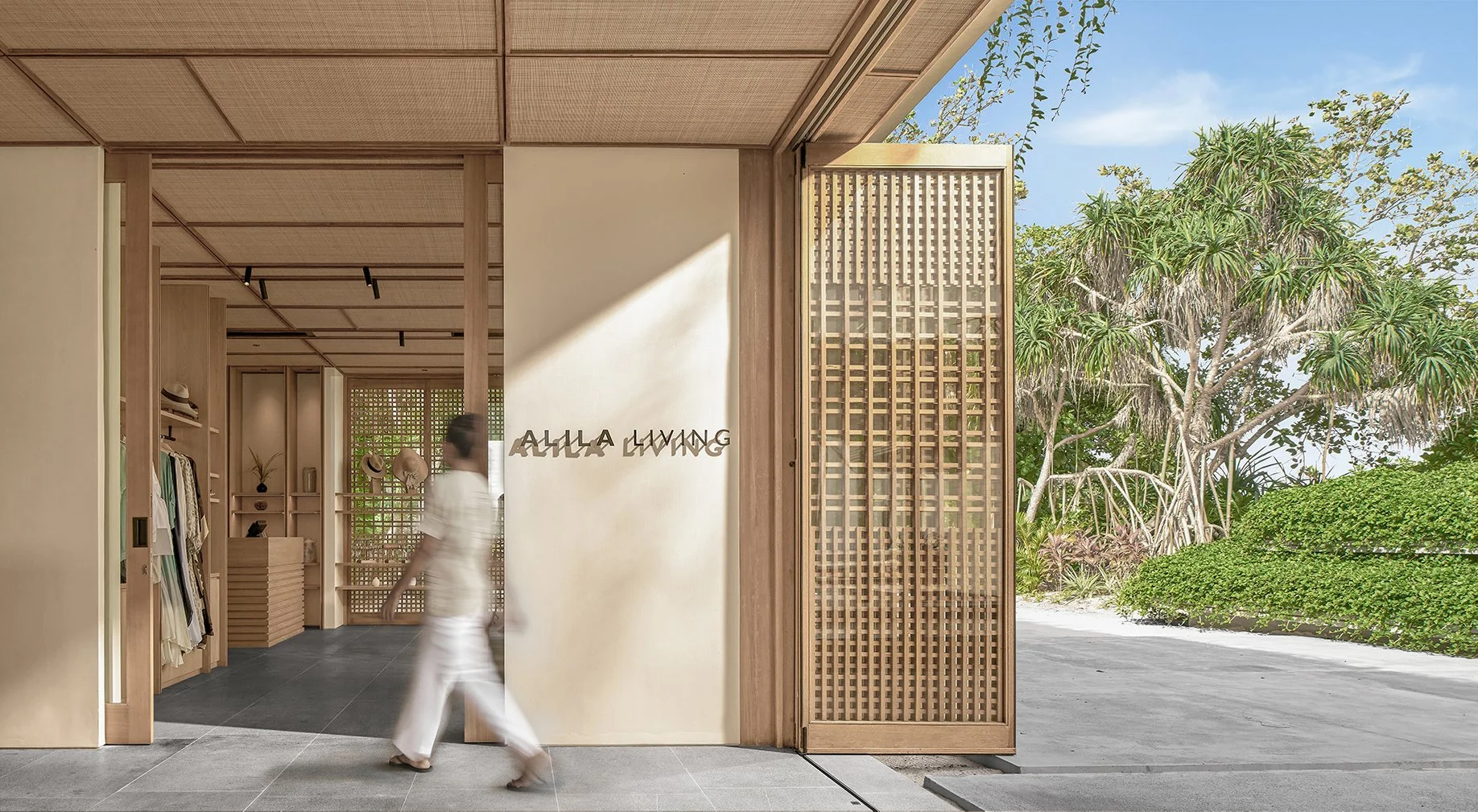 Alila Kothaifaru - Living