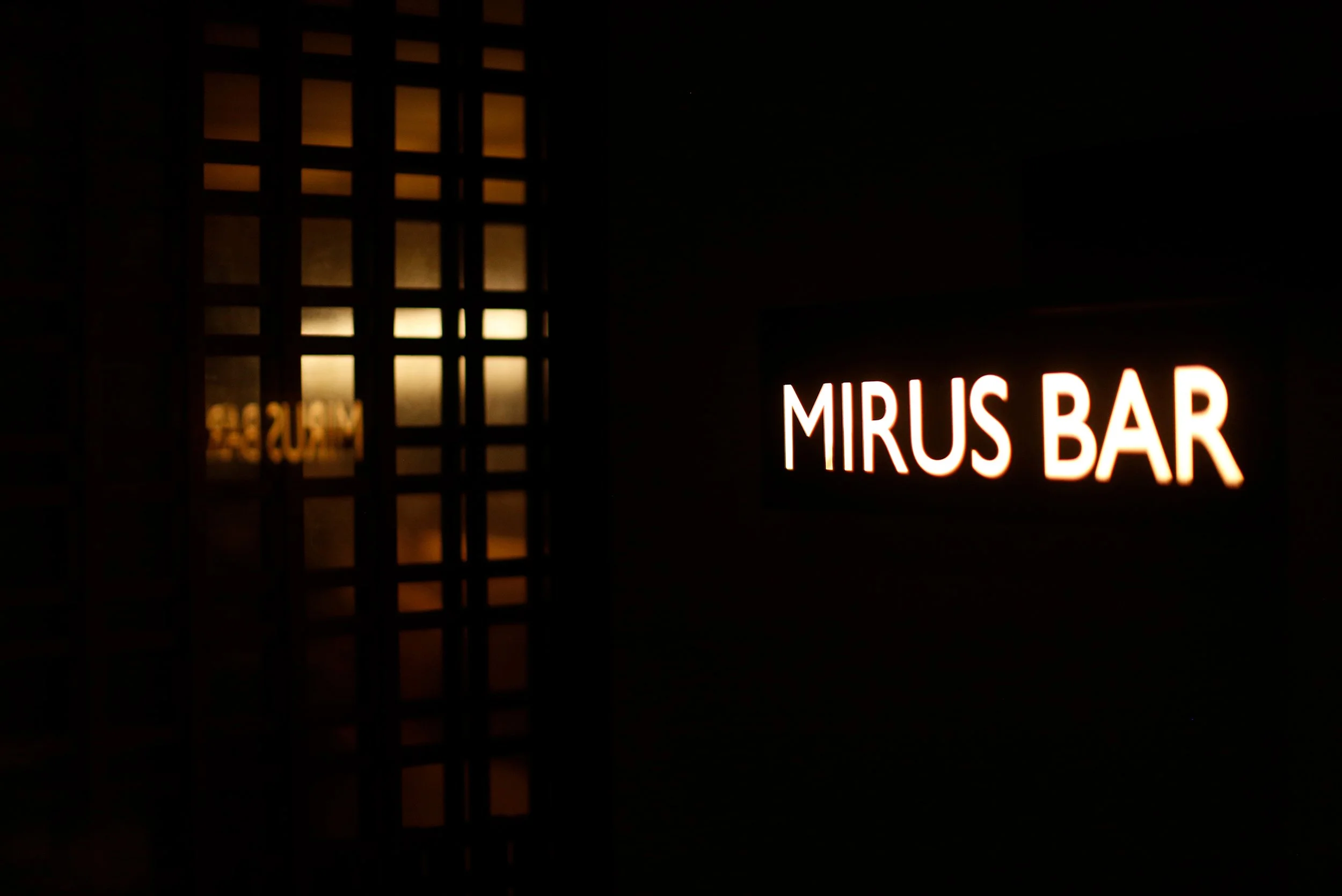 Alila Kothaifaru - Mirus Bar