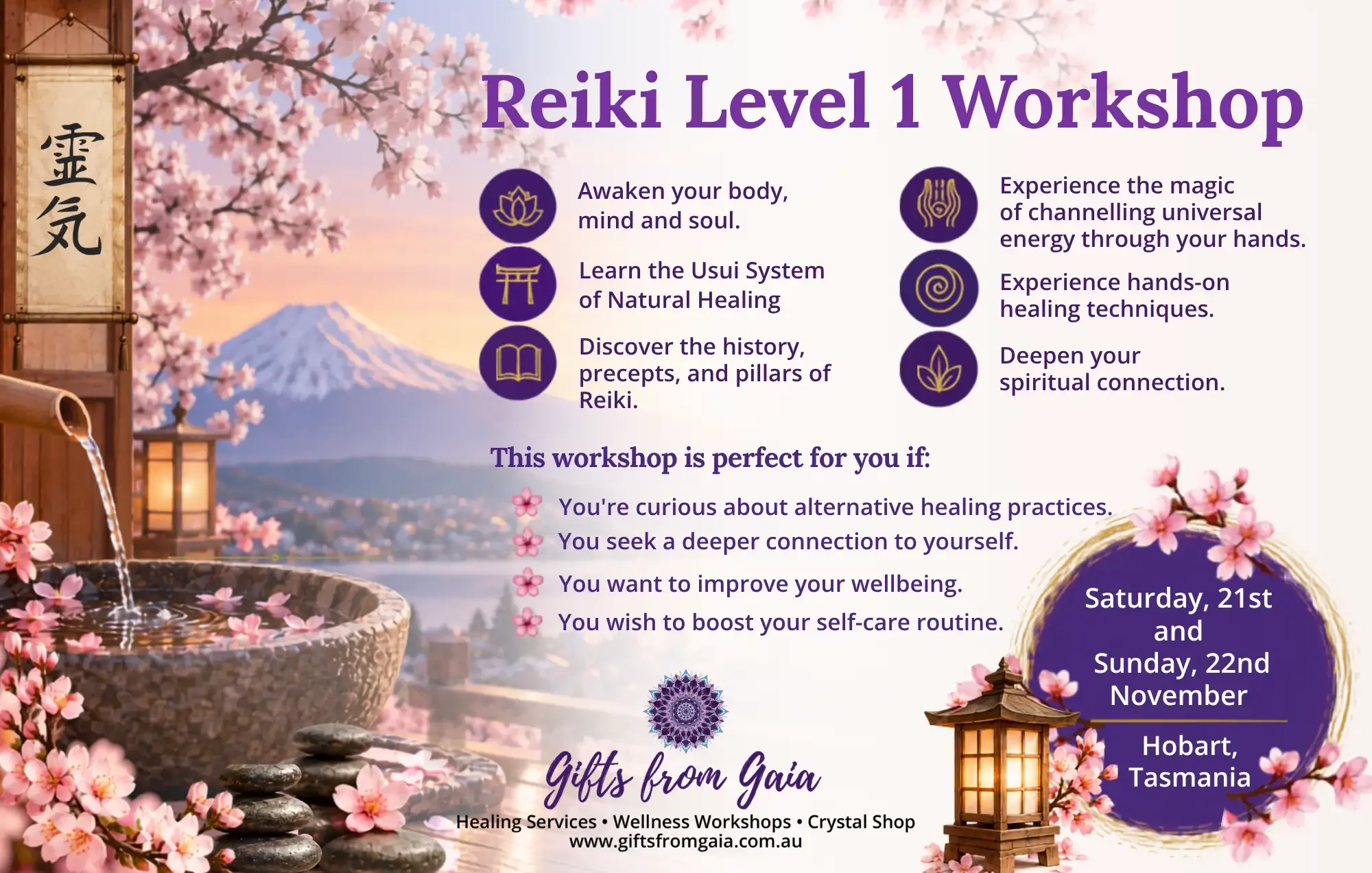 Reiki Level 1 Workshop - Tasmania