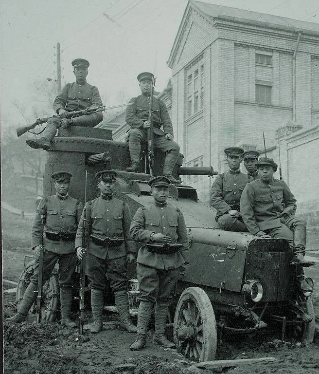 Japan in Siberia in 1918