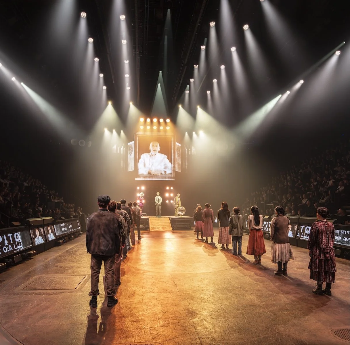 HGfullstage2025JP_01041-crop.jpg
