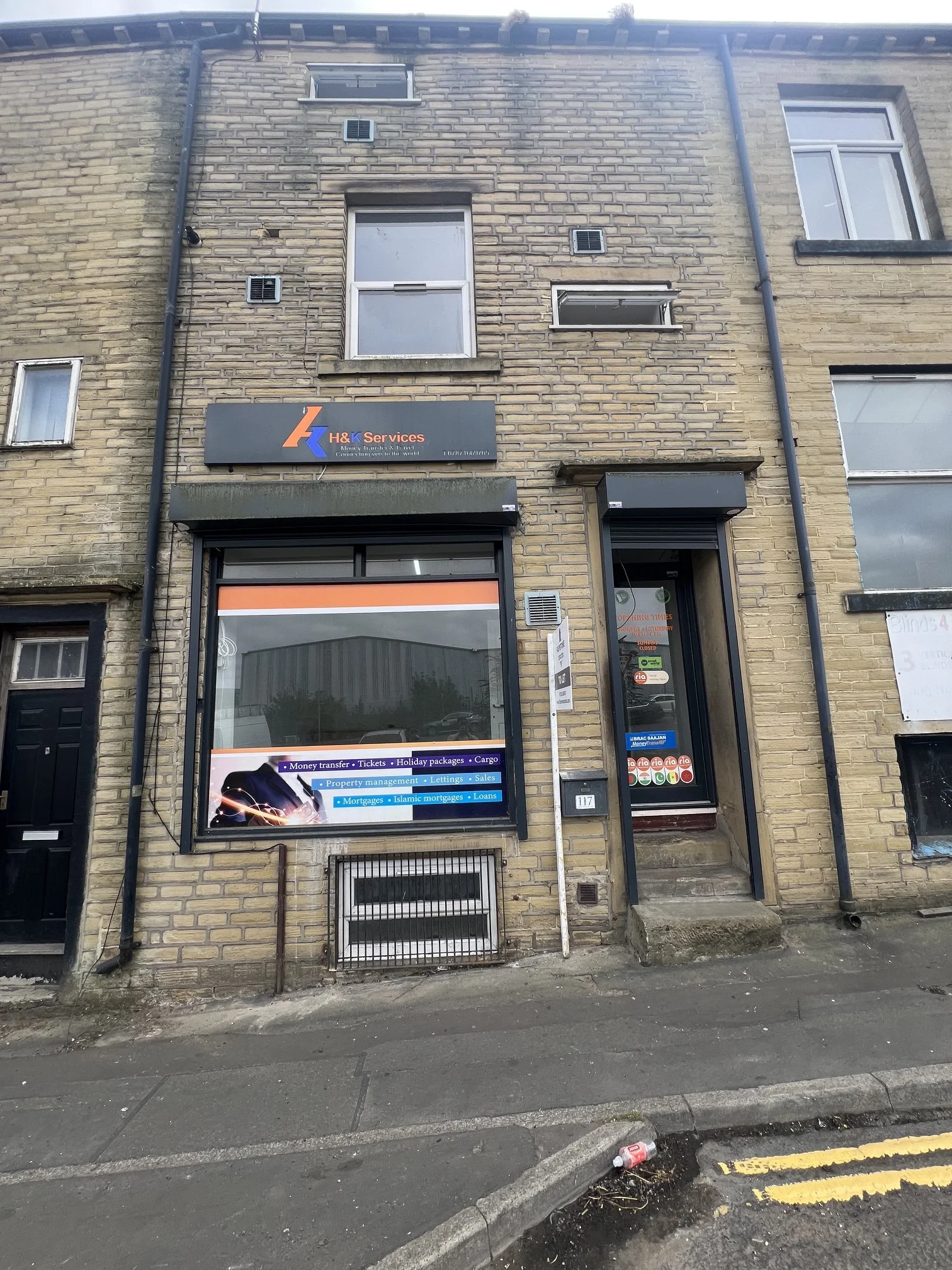 Shop to Let, 117 Gibber Street, Halifax, HX1 5NX, Commercial, £500 pcm