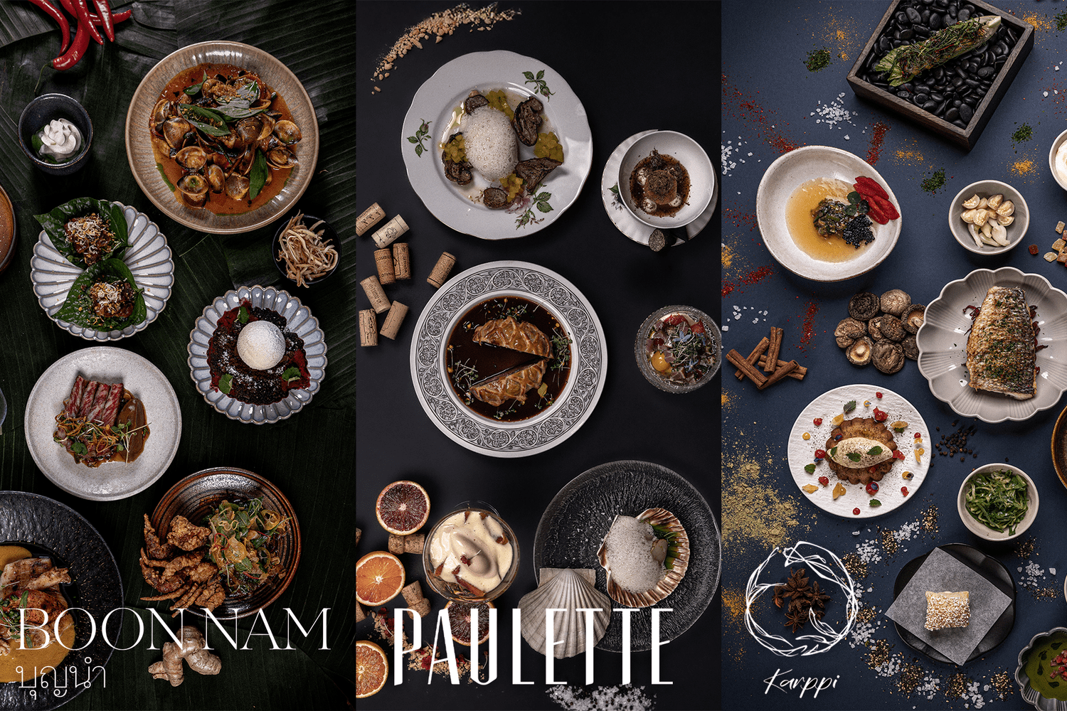 Masterfest Elite dinner with Boon Nam, Paulette and Karppi