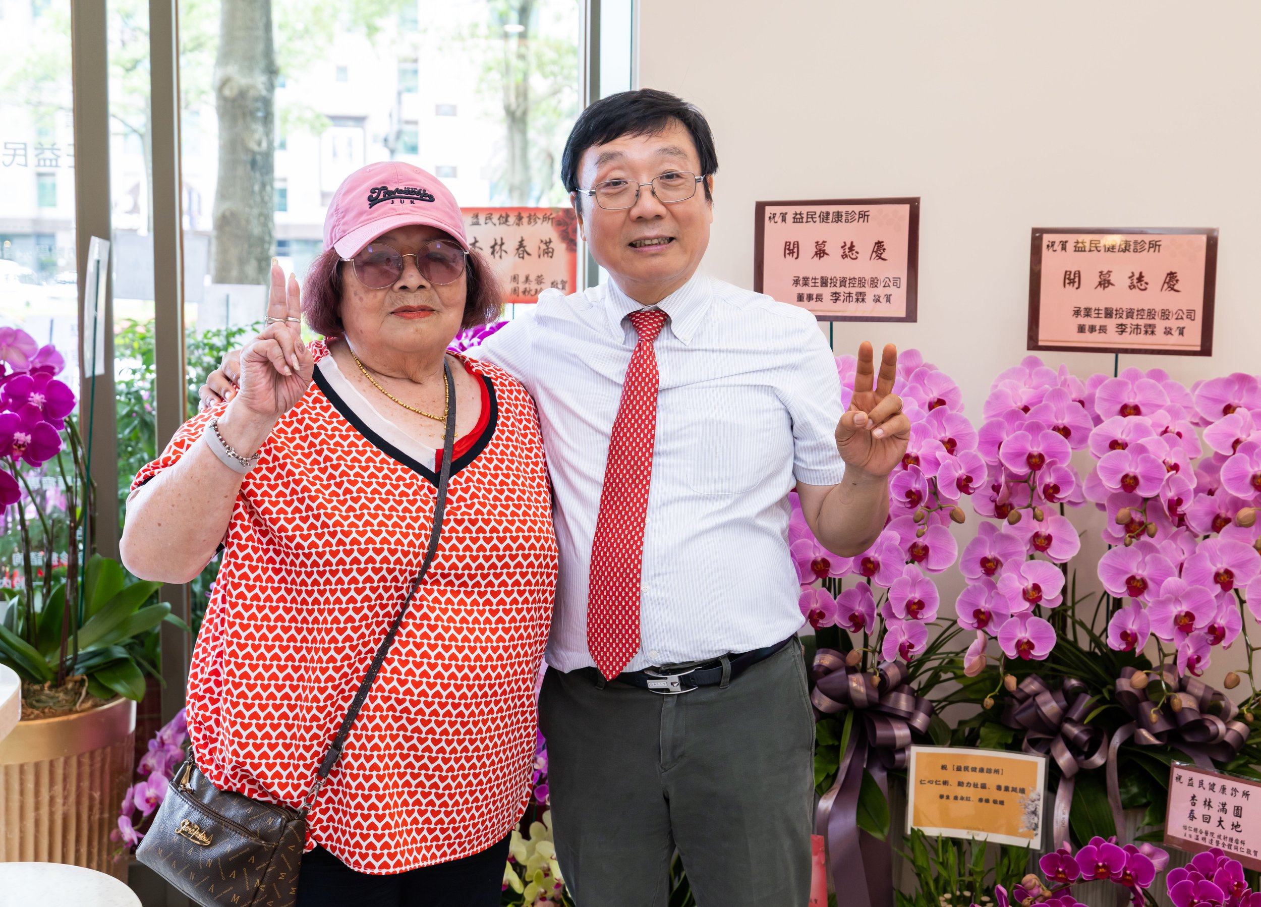 LIN_0764.jpg