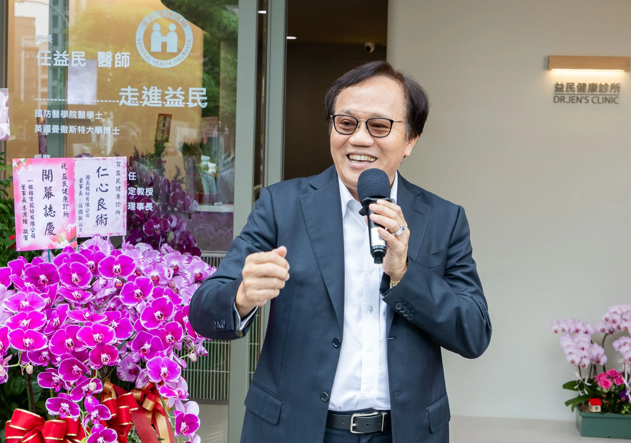 LIN_0432.jpg