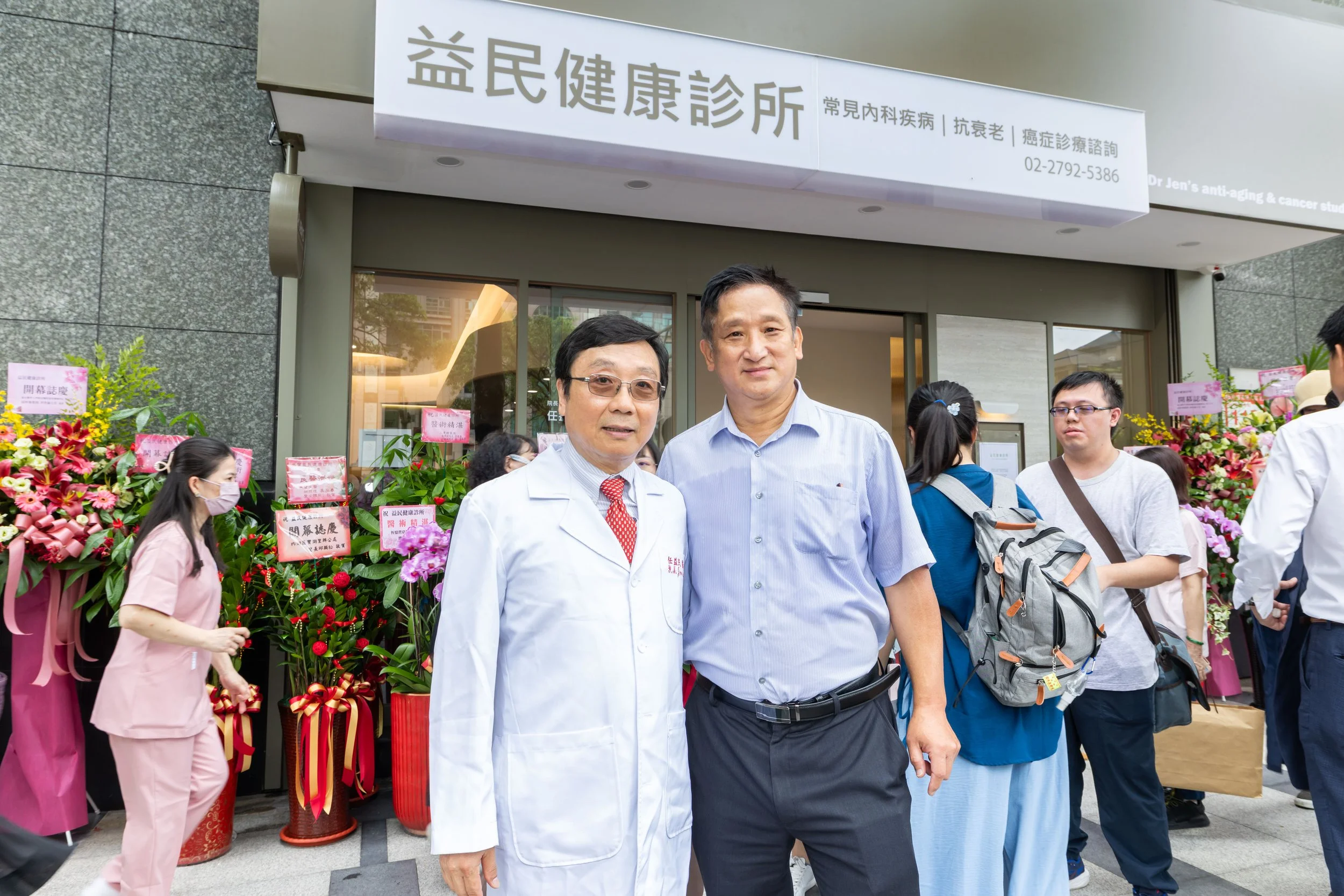 LIN_0587.jpg