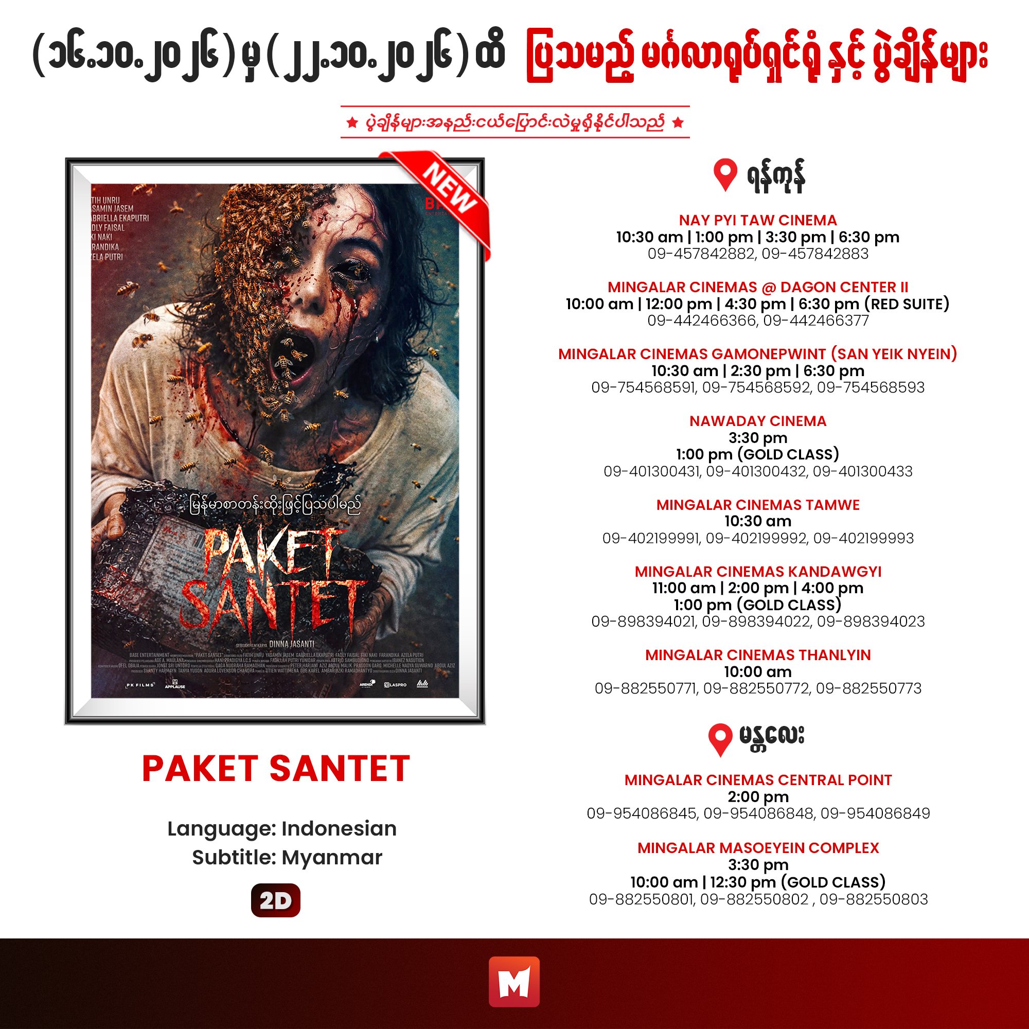 Paket (Y-1).jpg