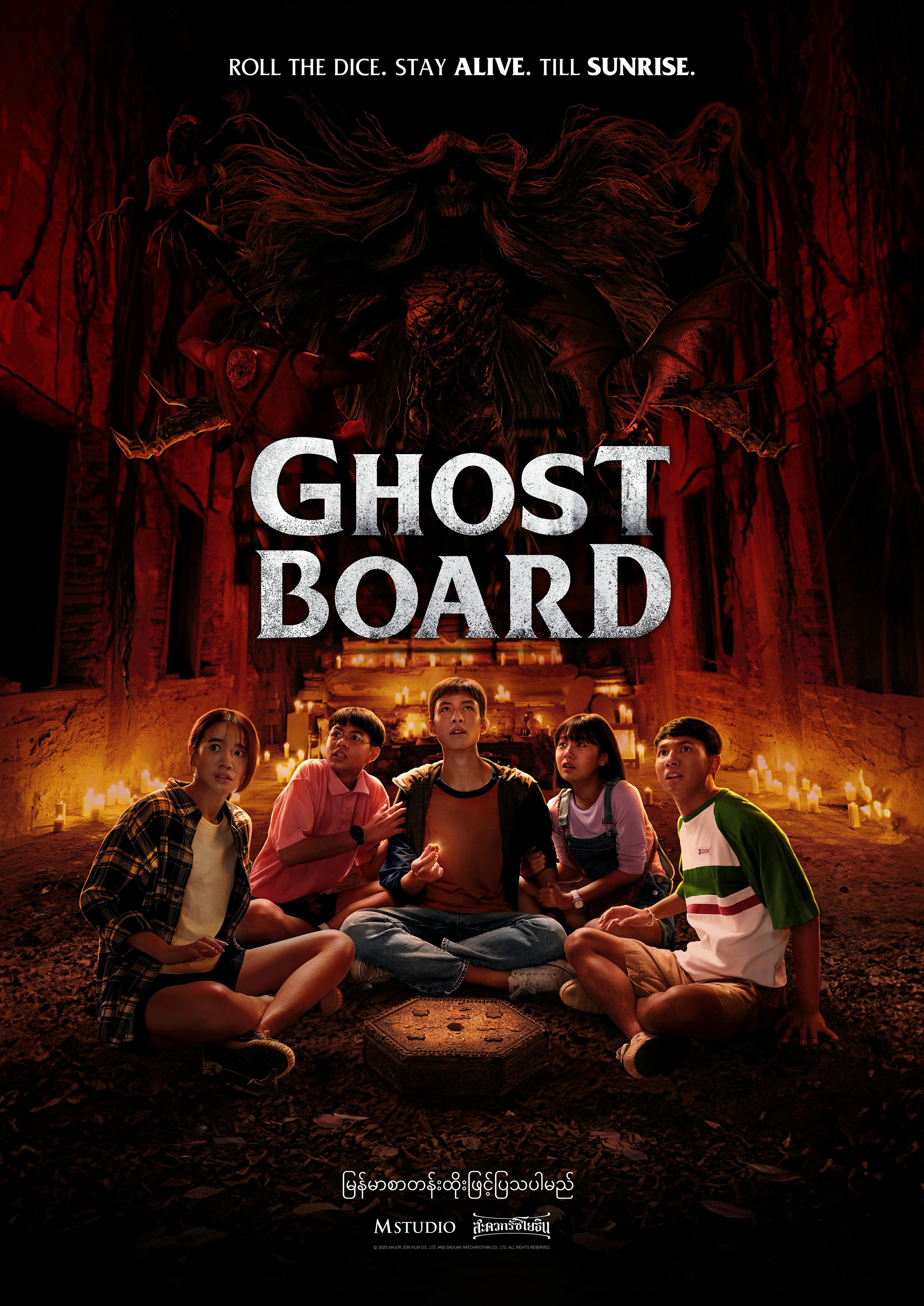 poster 1.jpg