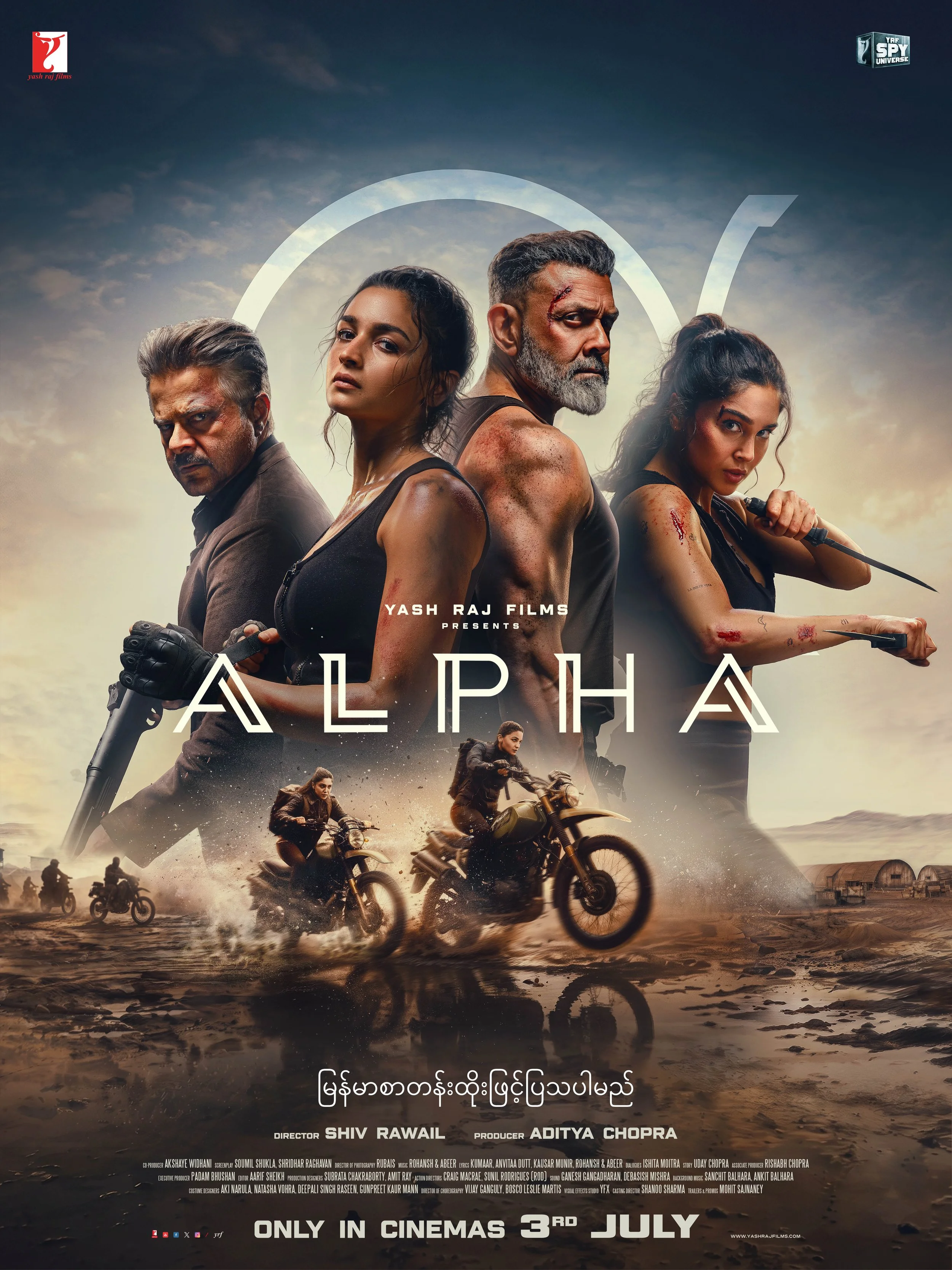 poster 2.jpg