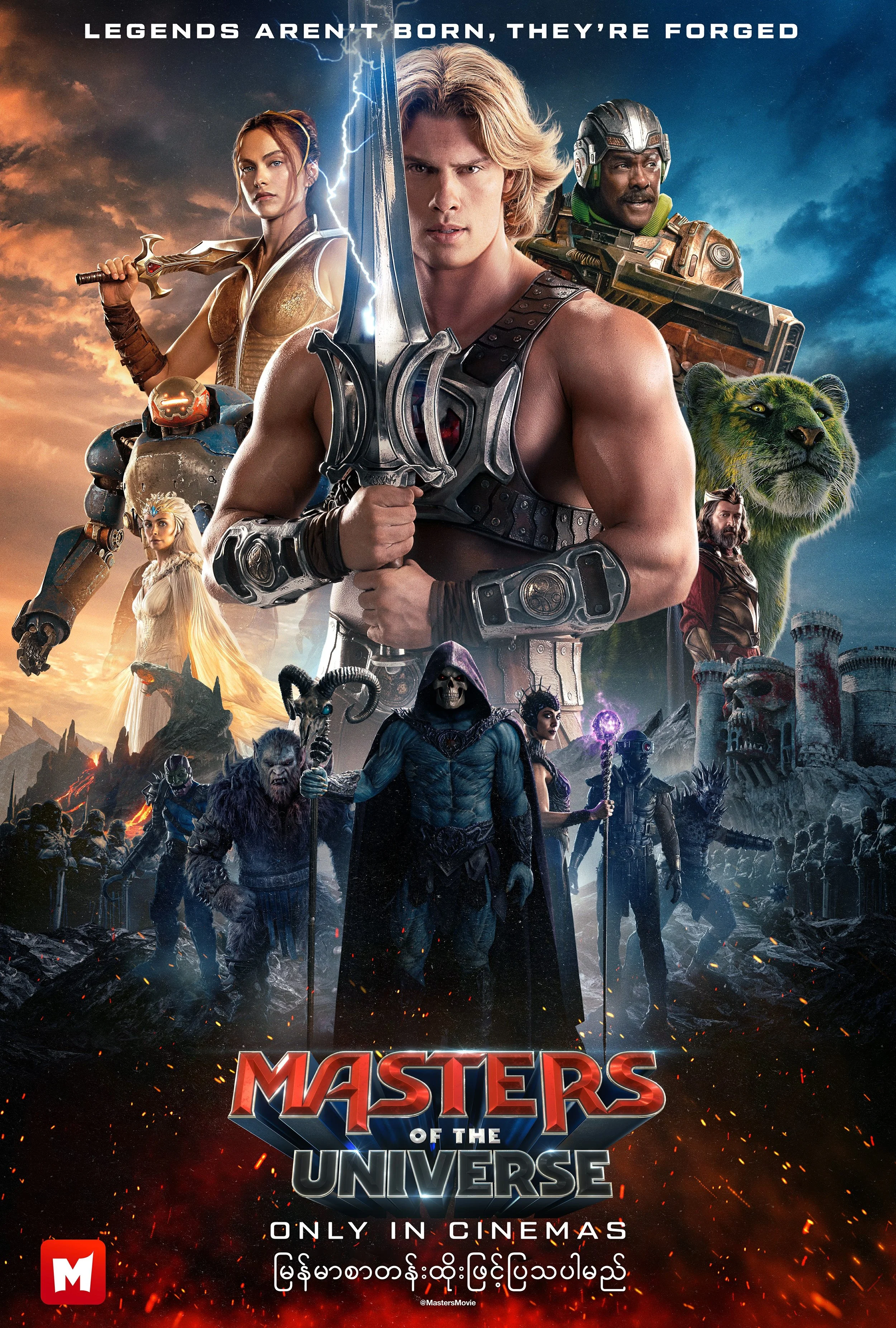 MOTU_INTL_Online_6072x9000_FNL.jpg