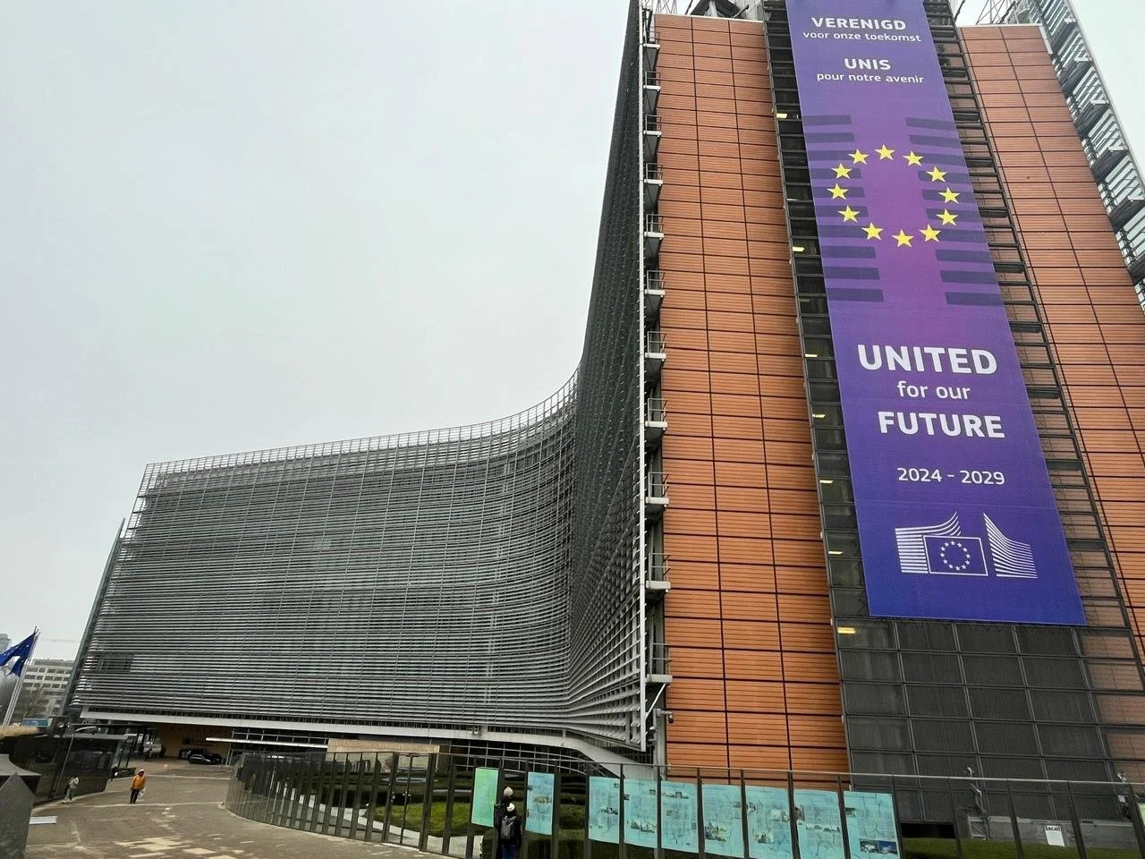 Sede da Comissão Europeia, Bélgica. Foto de Henrique Locatelli (2025).