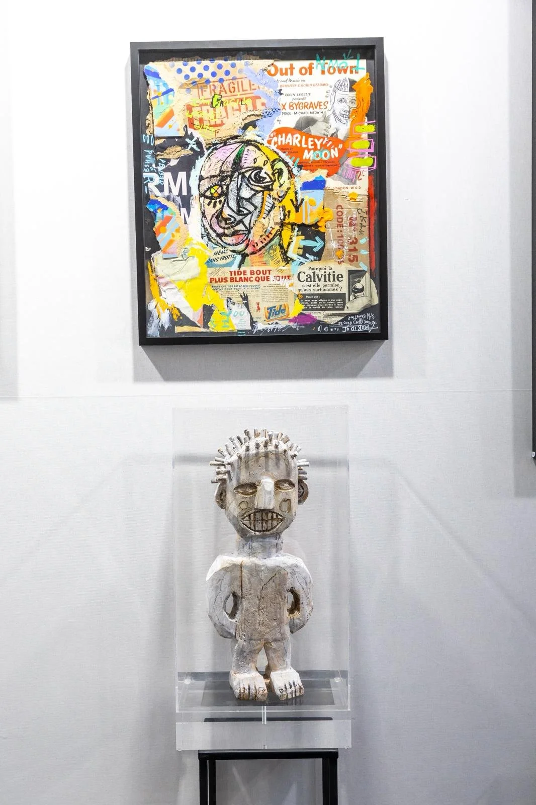 WhatsApp Image 2026-03-25 at 14.16.20(7).jpeg