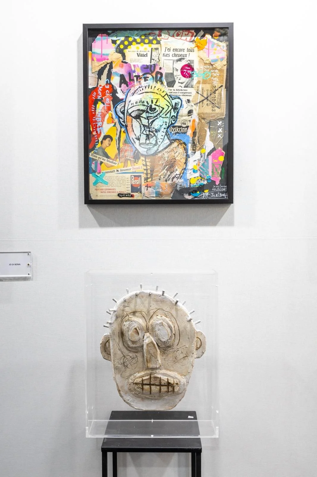 WhatsApp Image 2026-03-25 at 14.16.20(8).jpeg