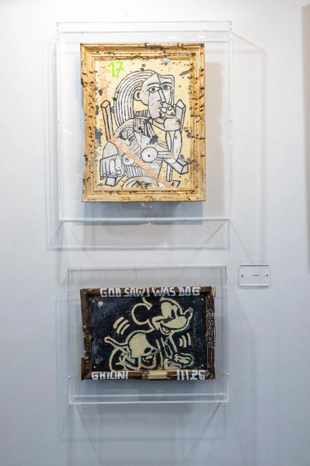 WhatsApp Image 2026-03-25 at 14.16.20(6).jpeg