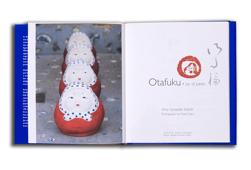 Otofuku title web.jpg