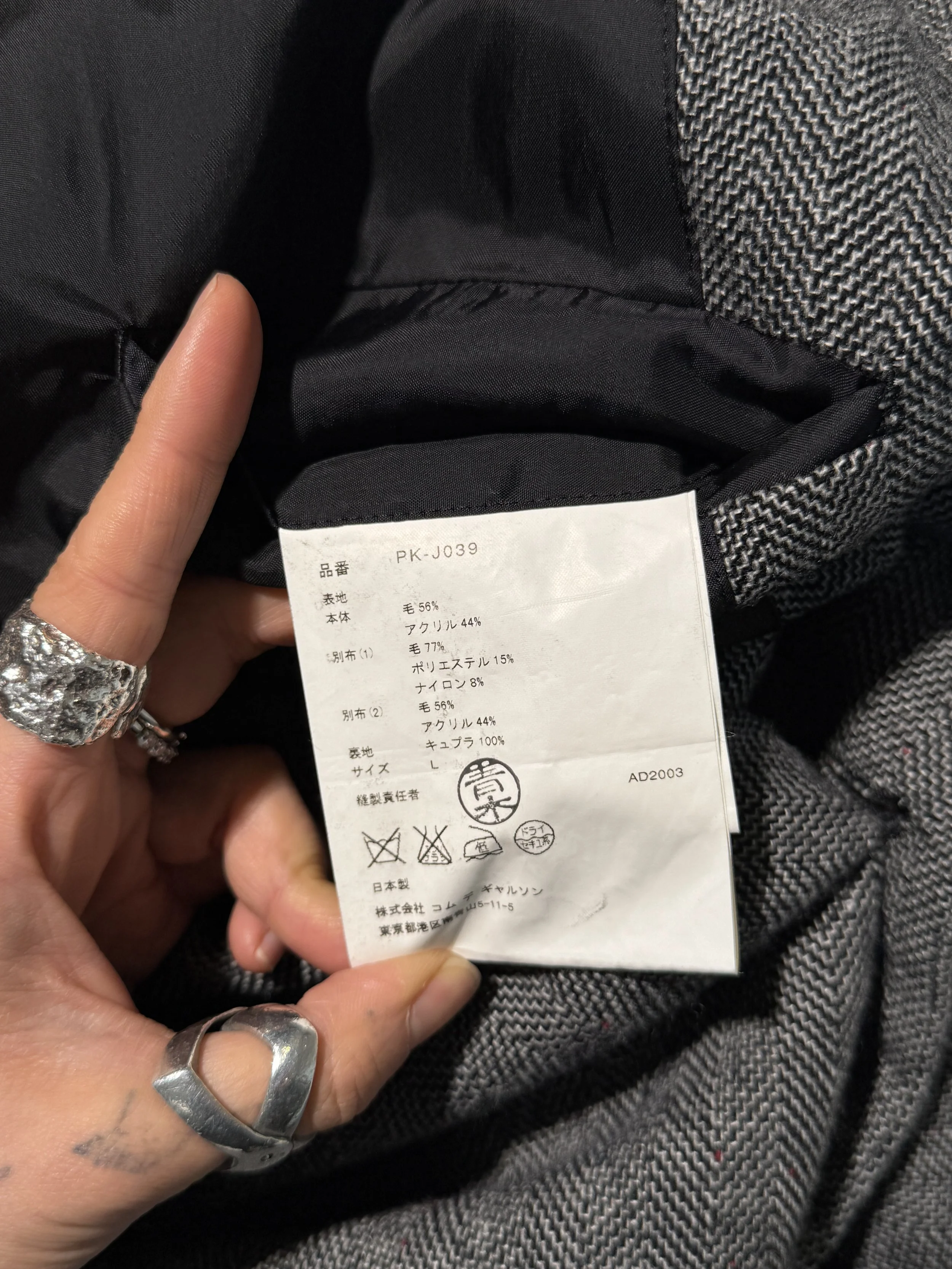 Thumbnail 7e930e3a-8970-4abf-a5f9-ca98c4ffc5df