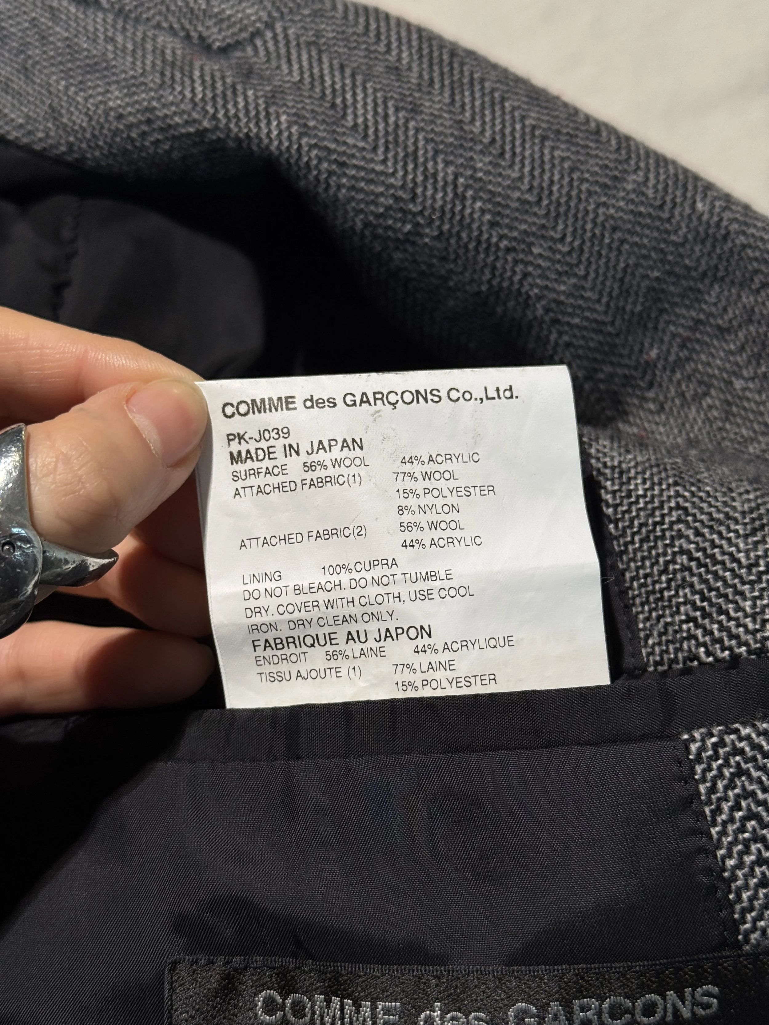 Thumbnail caa05cc6-920f-4716-aafe-8fe1dcc0149f