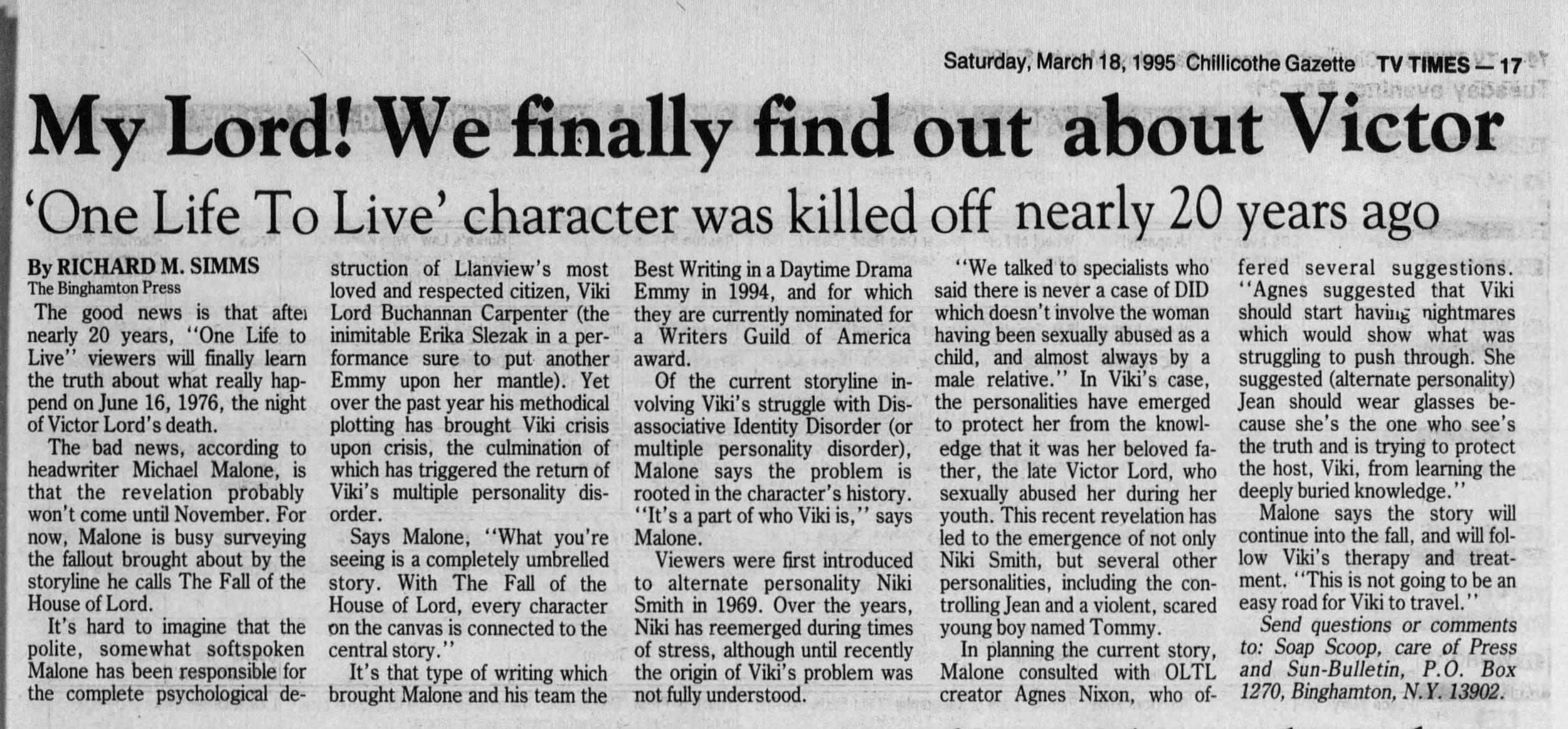 1995 My Lord!