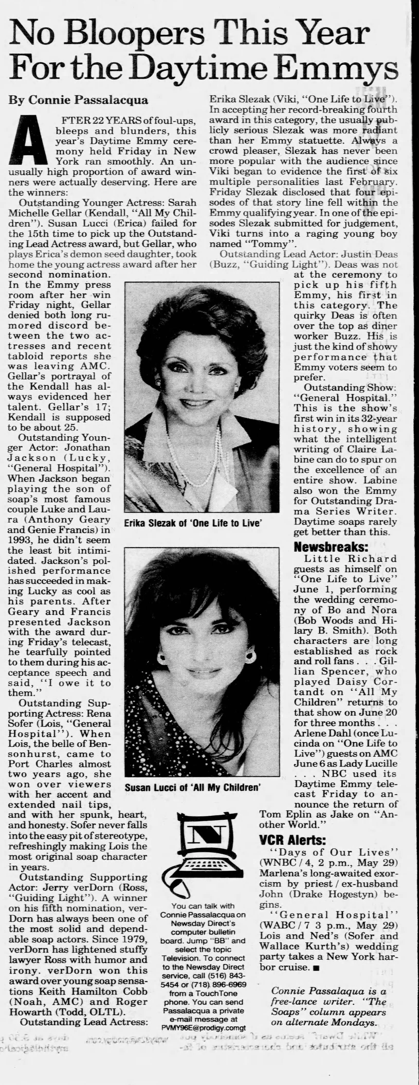 1995 No Bloopers This Year